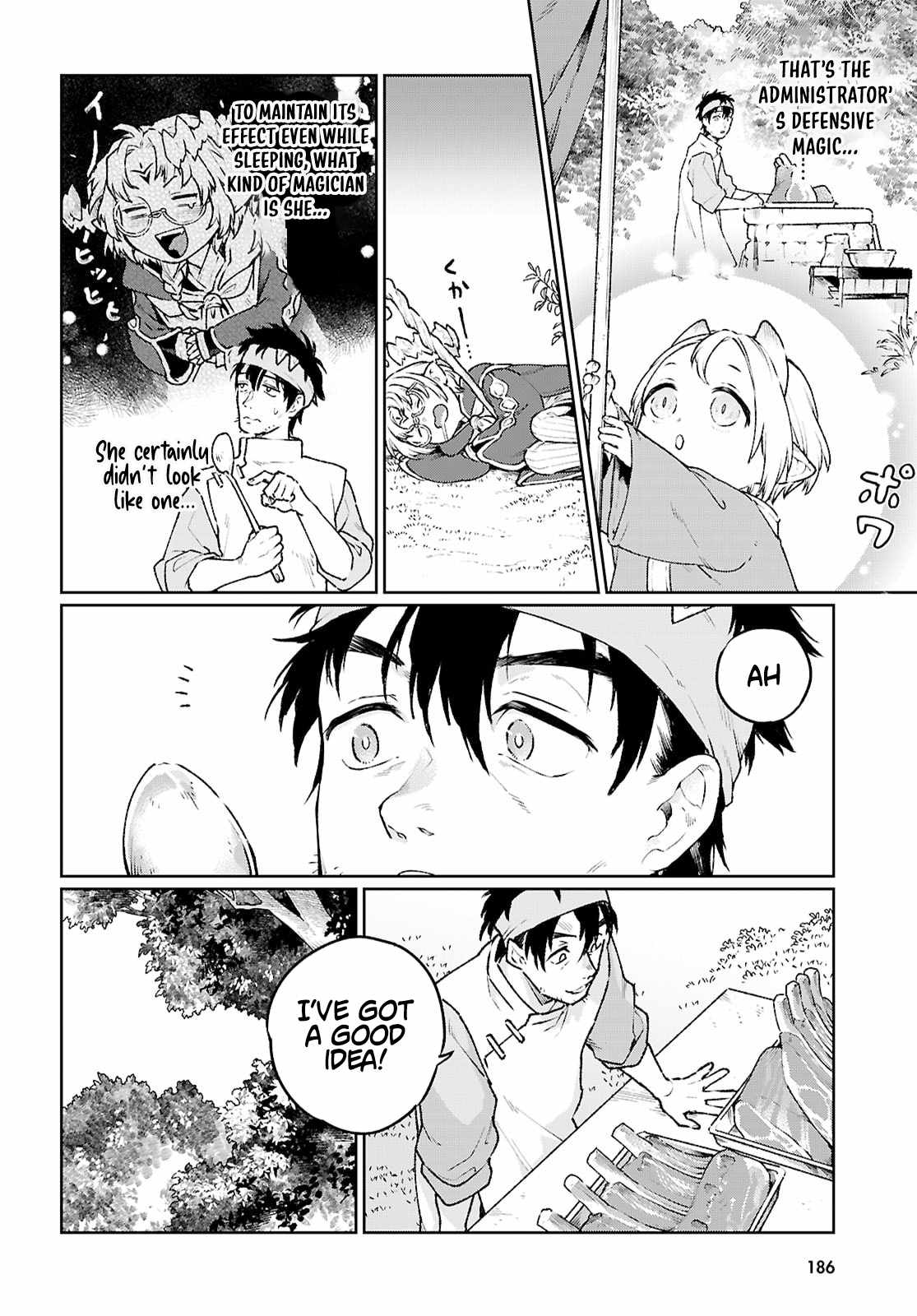 Taishuu Shokudou Arondal-tei ~Gakeppuchi Ojisan Chef, wagamama Oujo to [Joou no Ryourijin] Mezashimasu~ Chapter 4 - Page 7