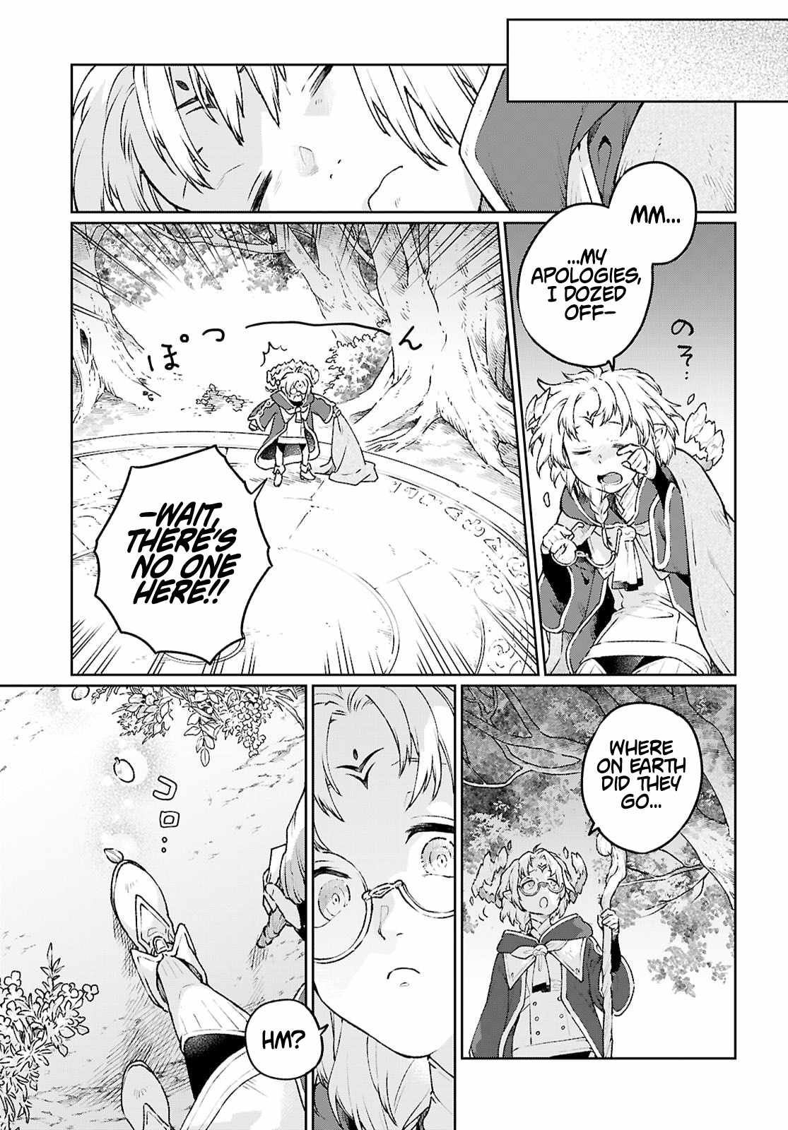 Taishuu Shokudou Arondal-tei ~Gakeppuchi Ojisan Chef, wagamama Oujo to [Joou no Ryourijin] Mezashimasu~ Chapter 4 - Page 8