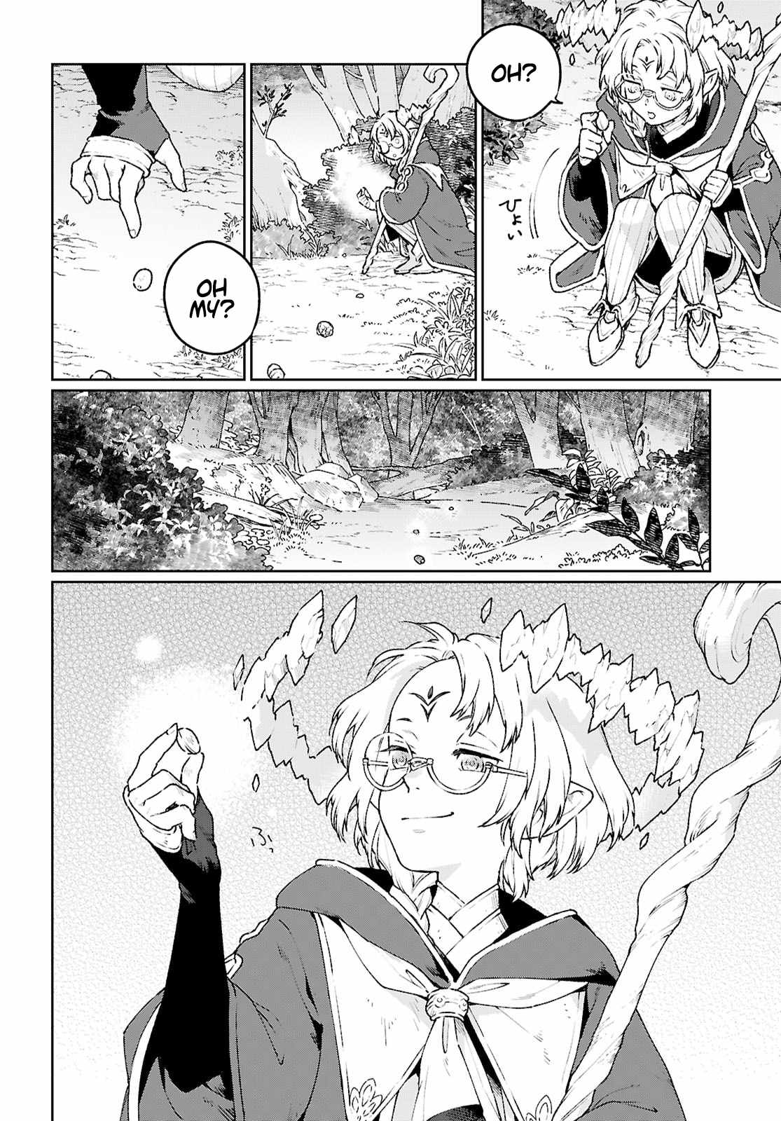 Taishuu Shokudou Arondal-tei ~Gakeppuchi Ojisan Chef, wagamama Oujo to [Joou no Ryourijin] Mezashimasu~ Chapter 4 - Page 9