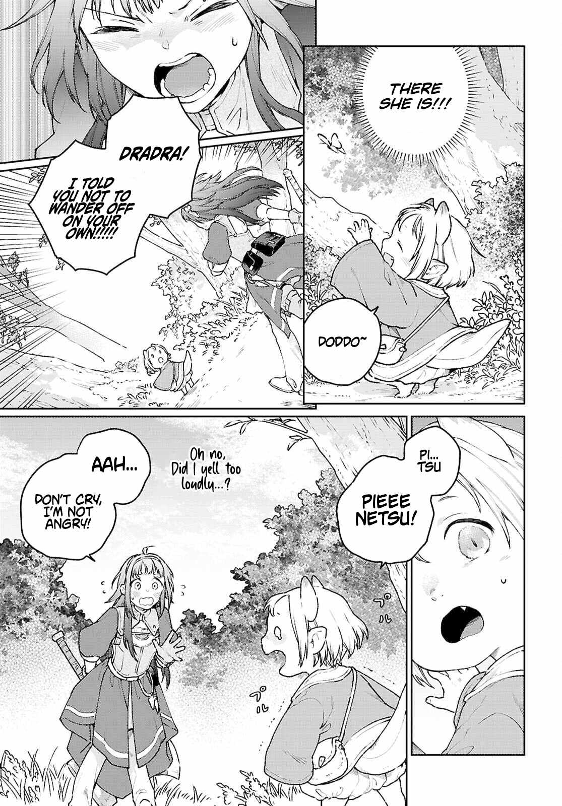Taishuu Shokudou Arondal-tei ~Gakeppuchi Ojisan Chef, wagamama Oujo to [Joou no Ryourijin] Mezashimasu~ Chapter 5 - Page 16