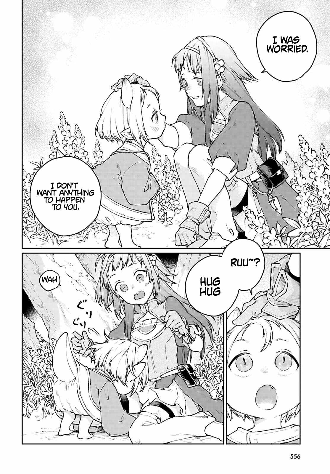 Taishuu Shokudou Arondal-tei ~Gakeppuchi Ojisan Chef, wagamama Oujo to [Joou no Ryourijin] Mezashimasu~ Chapter 5 - Page 17