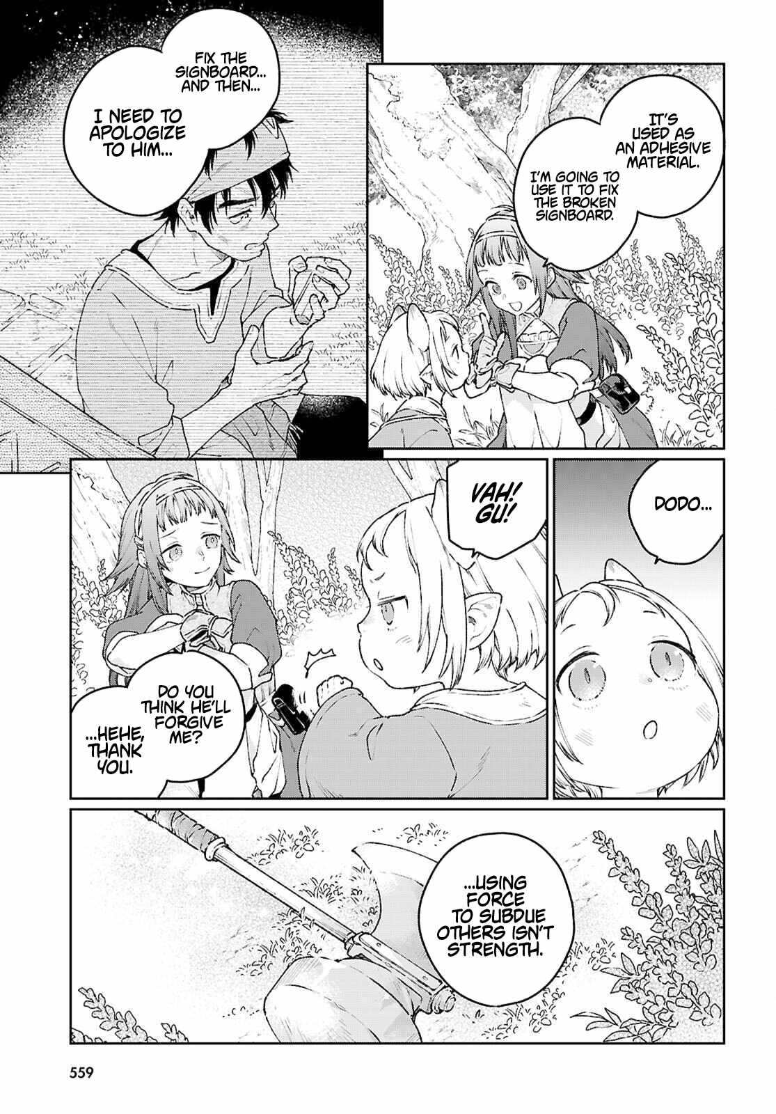 Taishuu Shokudou Arondal-tei ~Gakeppuchi Ojisan Chef, wagamama Oujo to [Joou no Ryourijin] Mezashimasu~ Chapter 5 - Page 20