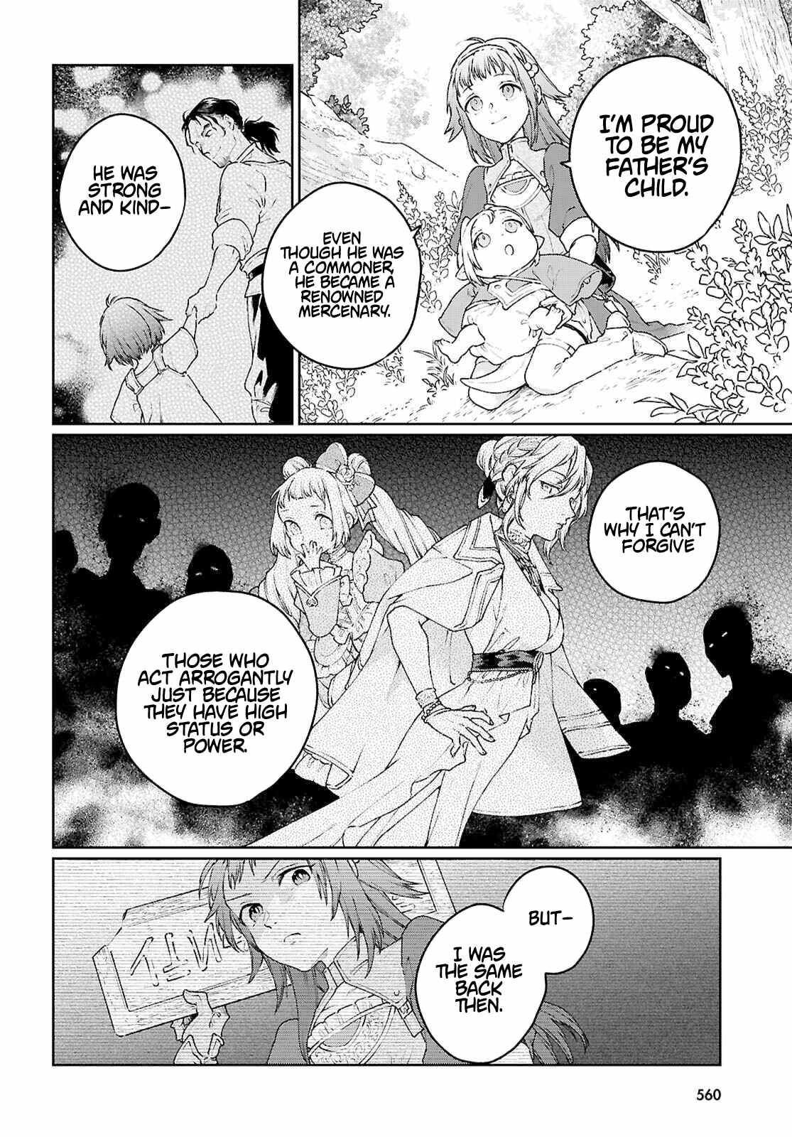 Taishuu Shokudou Arondal-tei ~Gakeppuchi Ojisan Chef, wagamama Oujo to [Joou no Ryourijin] Mezashimasu~ Chapter 5 - Page 21