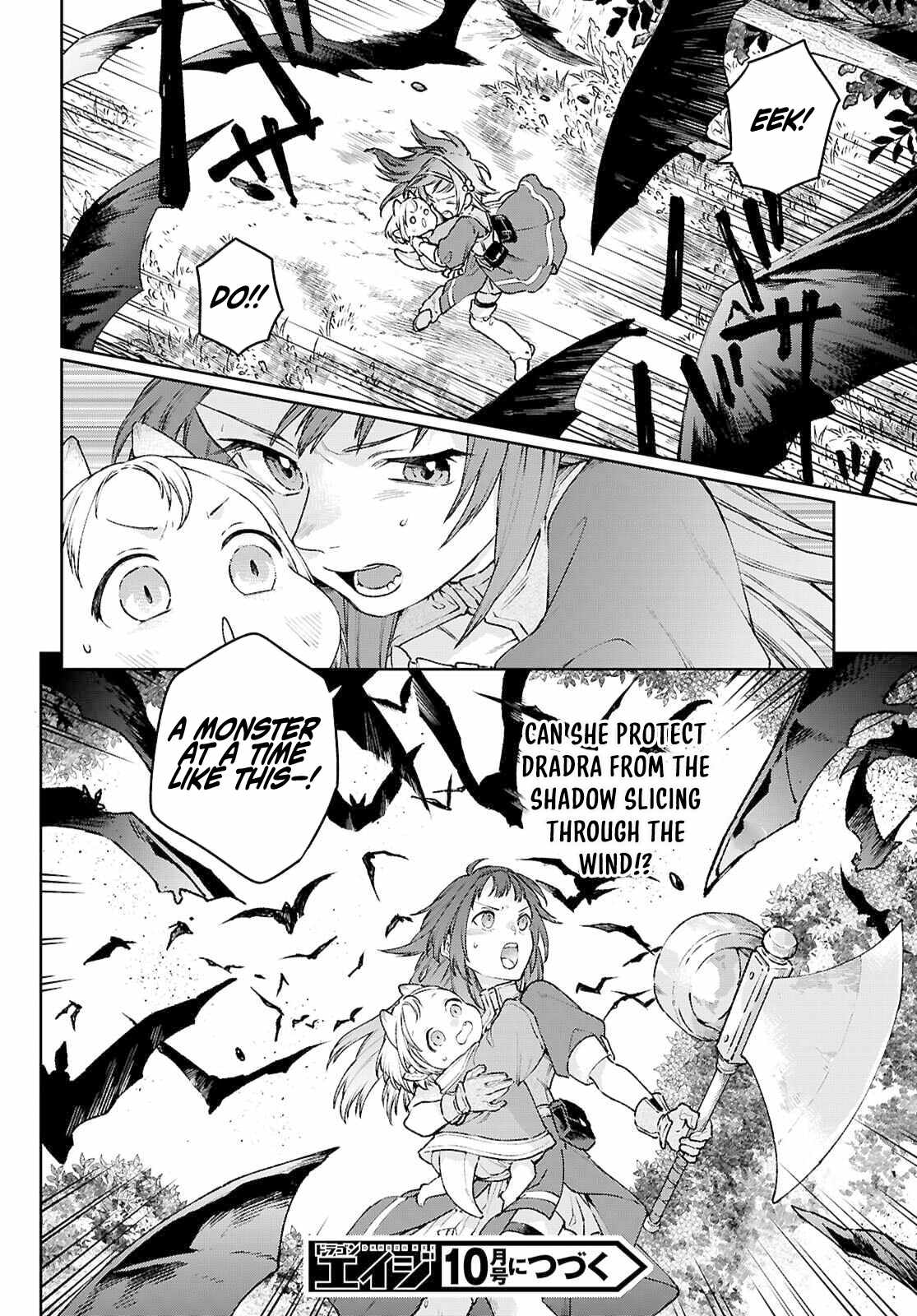 Taishuu Shokudou Arondal-tei ~Gakeppuchi Ojisan Chef, wagamama Oujo to [Joou no Ryourijin] Mezashimasu~ Chapter 5 - Page 25