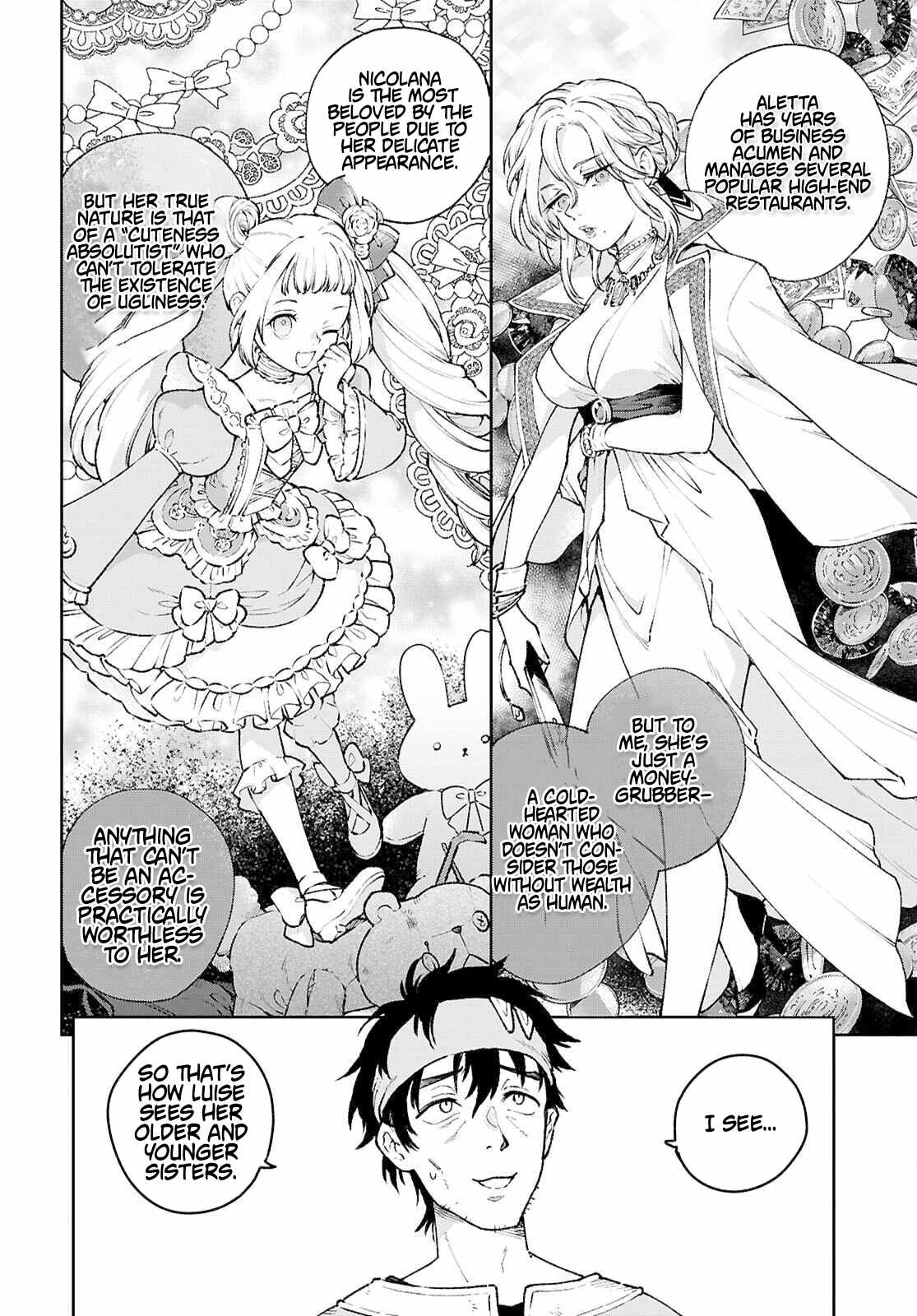 Taishuu Shokudou Arondal-tei ~Gakeppuchi Ojisan Chef, wagamama Oujo to [Joou no Ryourijin] Mezashimasu~ Chapter 5 - Page 5