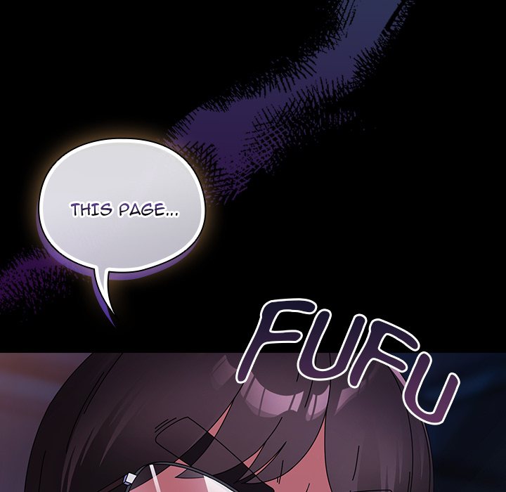 Take a Photo of Me Chapter 14 - Page 122