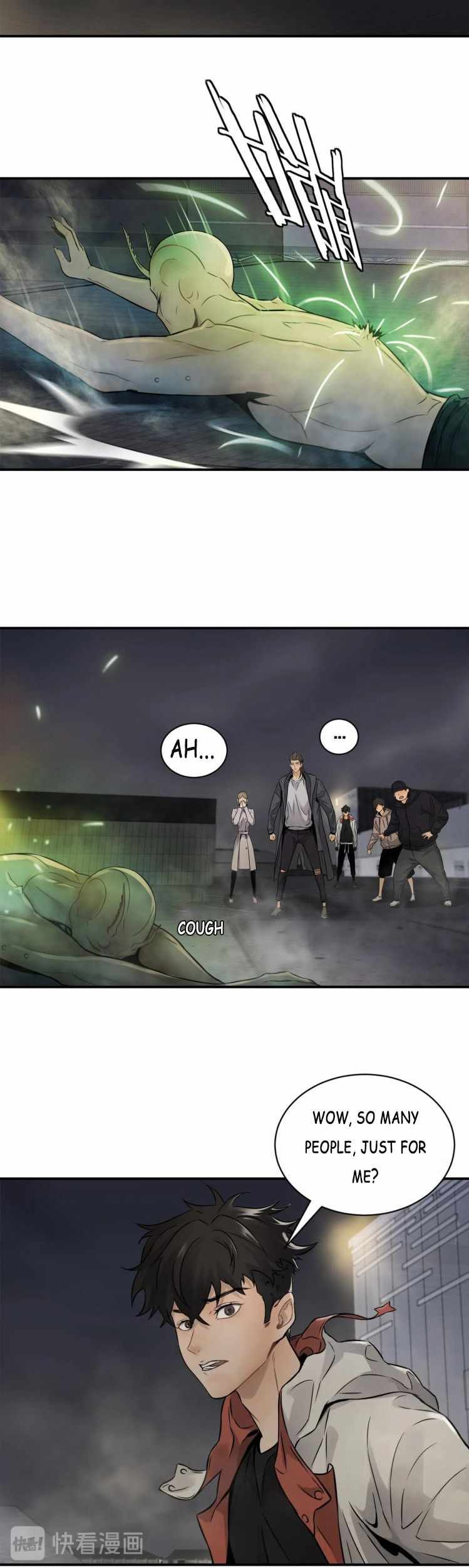 Take the Crown, I Want to Be a King Chapter 1 - Page 16
