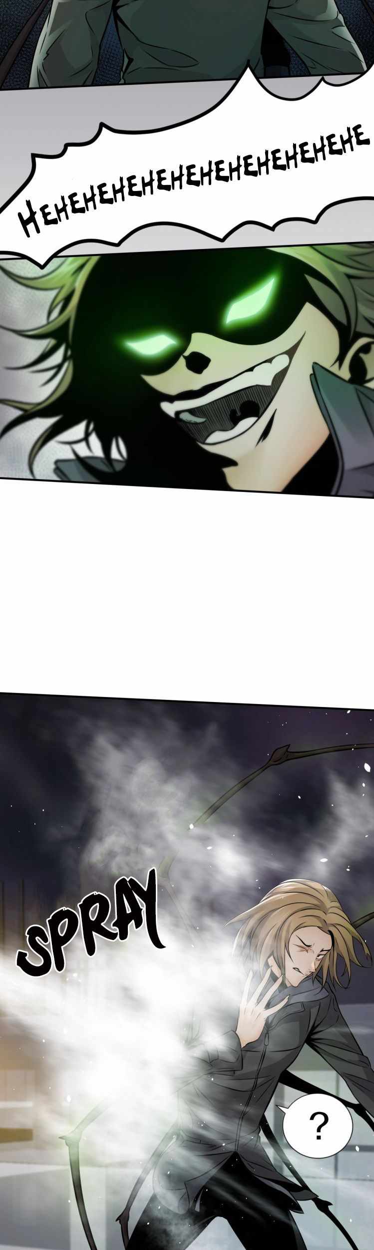 Take the Crown, I Want to Be a King Chapter 1 - Page 26