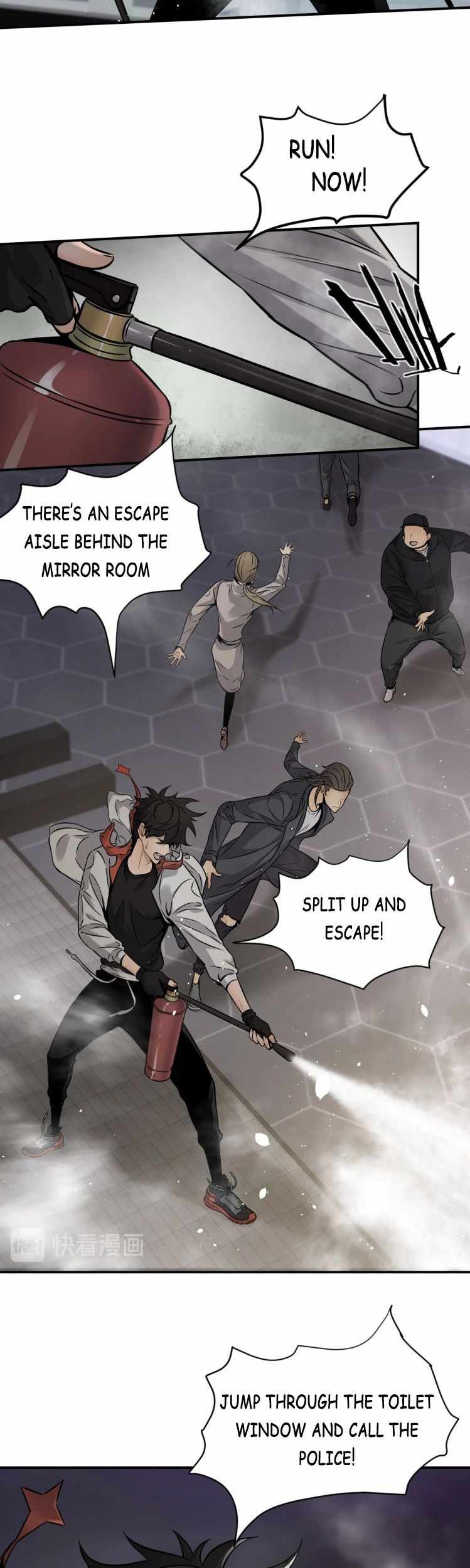 Take the Crown, I Want to Be a King Chapter 1 - Page 27