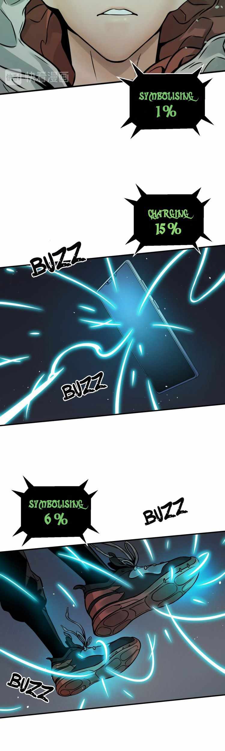 Take the Crown, I Want to Be a King Chapter 1 - Page 38