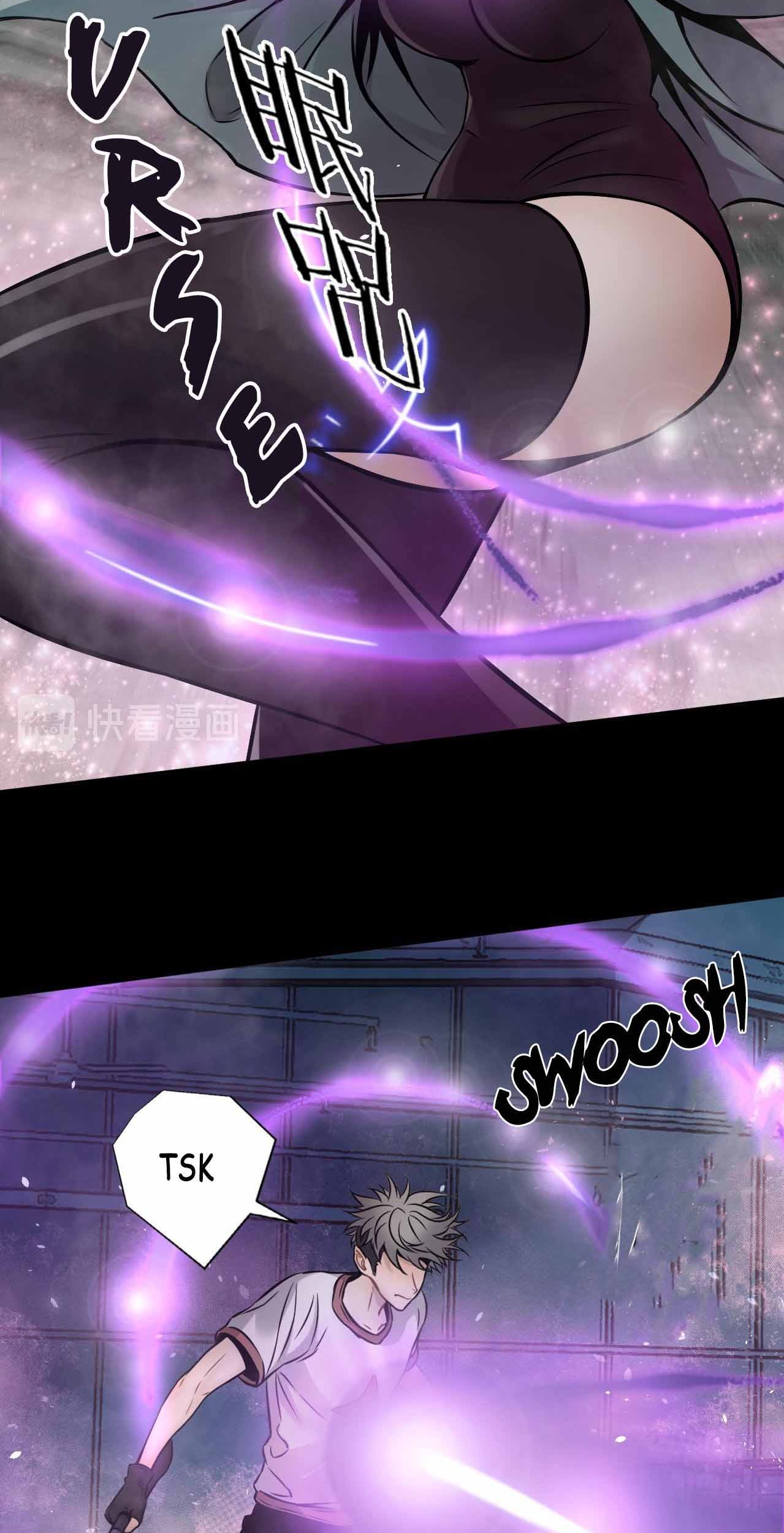 Take the Crown, I Want to Be a King Chapter 10 - Page 11