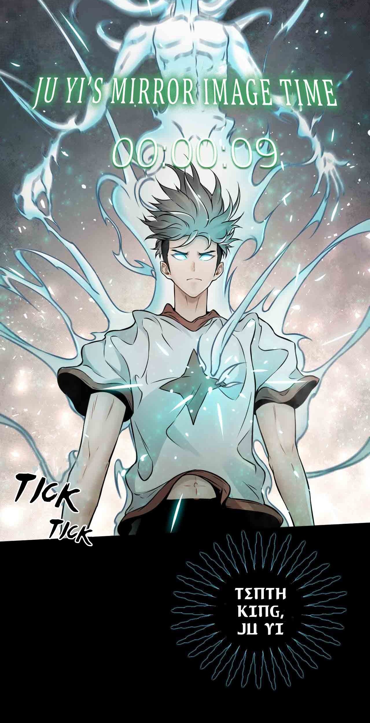 Take the Crown, I Want to Be a King Chapter 12 - Page 42