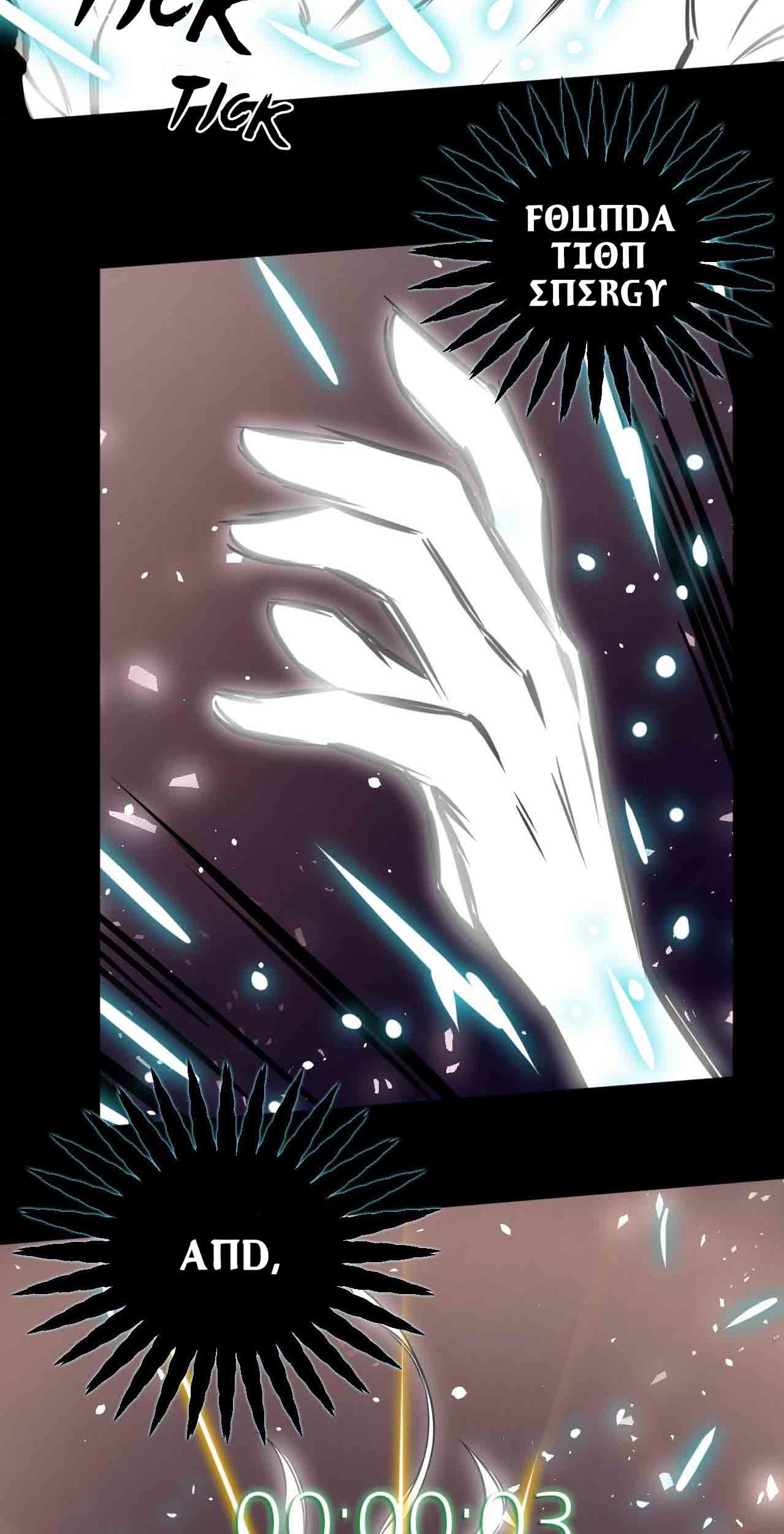 Take the Crown, I Want to Be a King Chapter 12 - Page 46