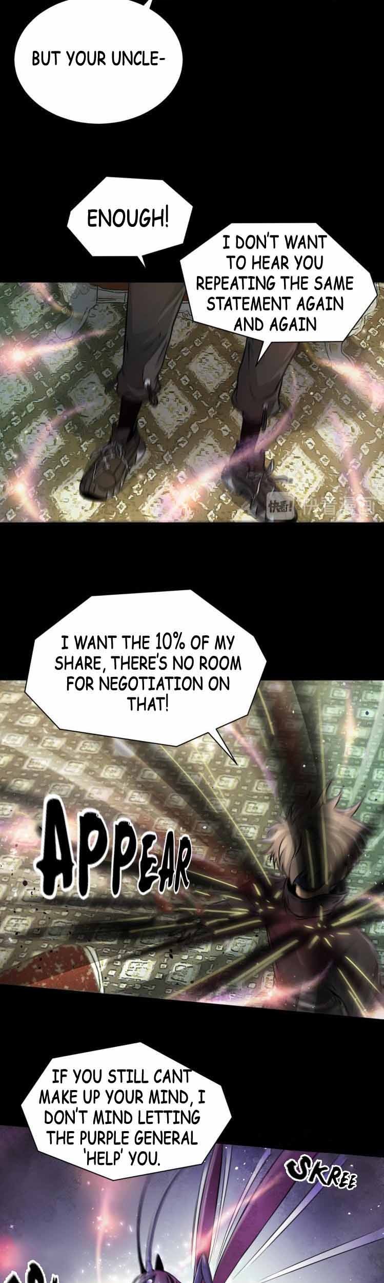 Take the Crown, I Want to Be a King Chapter 14 - Page 9