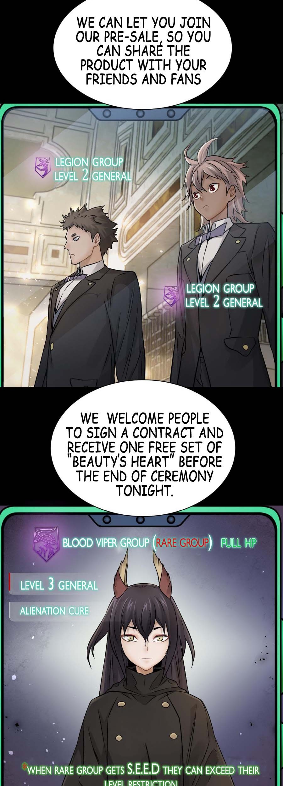 Take the Crown, I Want to Be a King Chapter 17 - Page 8
