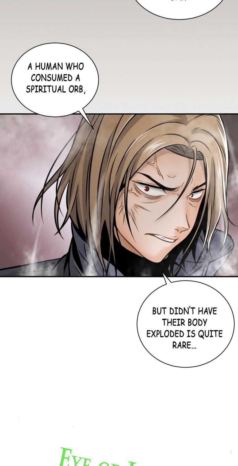 Take the Crown, I Want to Be a King Chapter 2 - Page 17