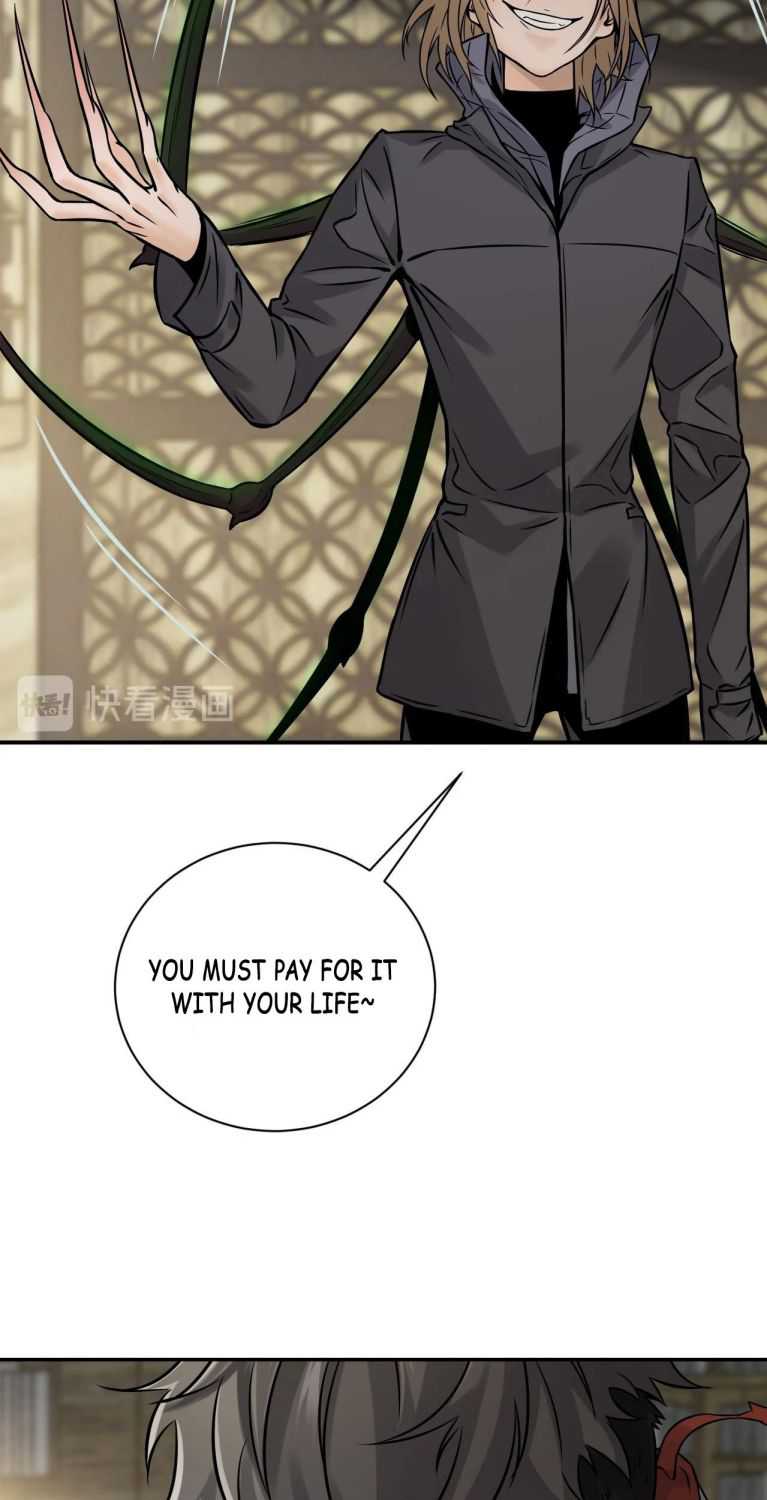 Take the Crown, I Want to Be a King Chapter 2 - Page 28