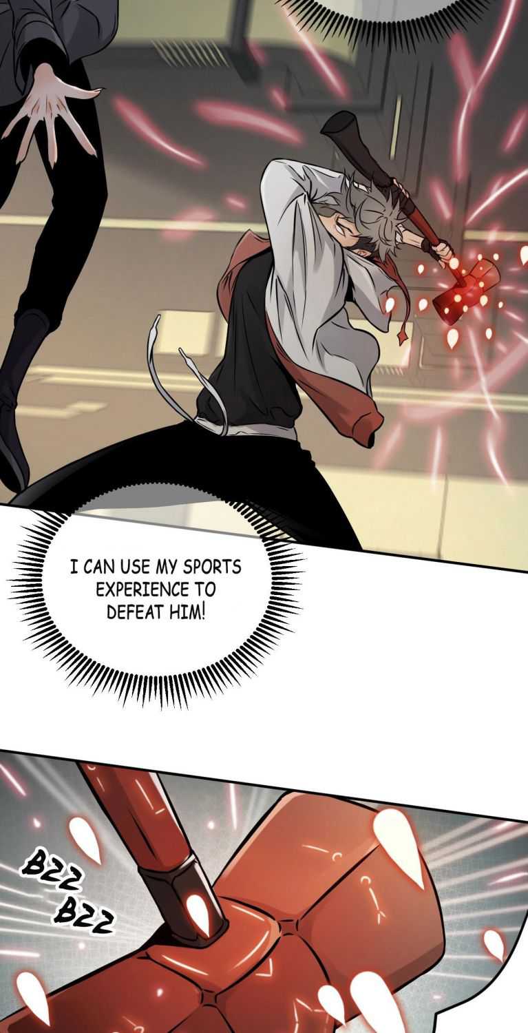 Take the Crown, I Want to Be a King Chapter 2 - Page 38