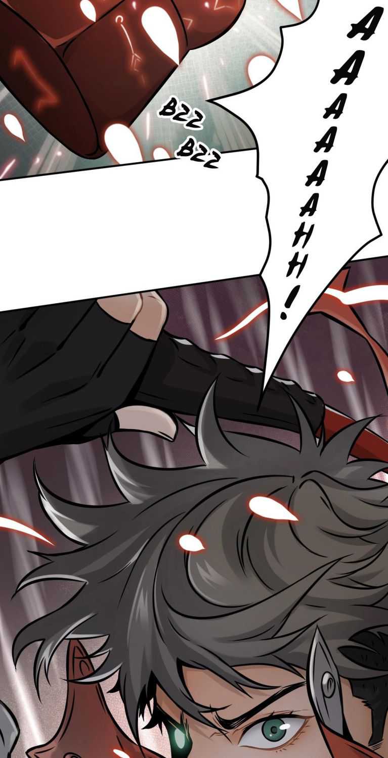 Take the Crown, I Want to Be a King Chapter 2 - Page 39