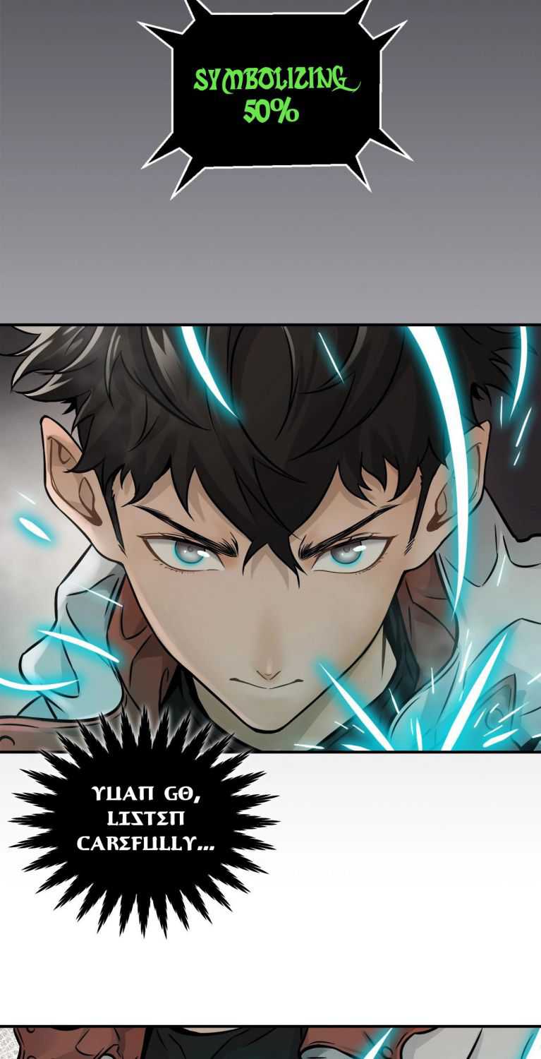 Take the Crown, I Want to Be a King Chapter 2 - Page 5