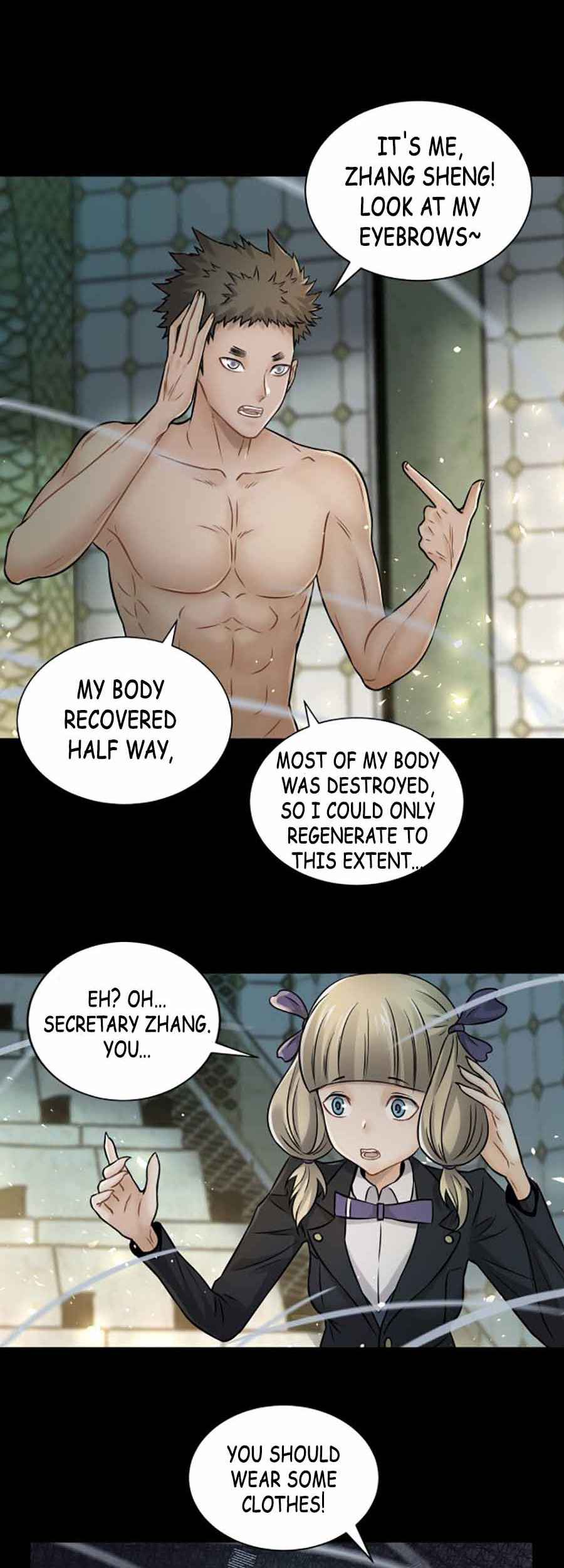 Take the Crown, I Want to Be a King Chapter 23 - Page 16