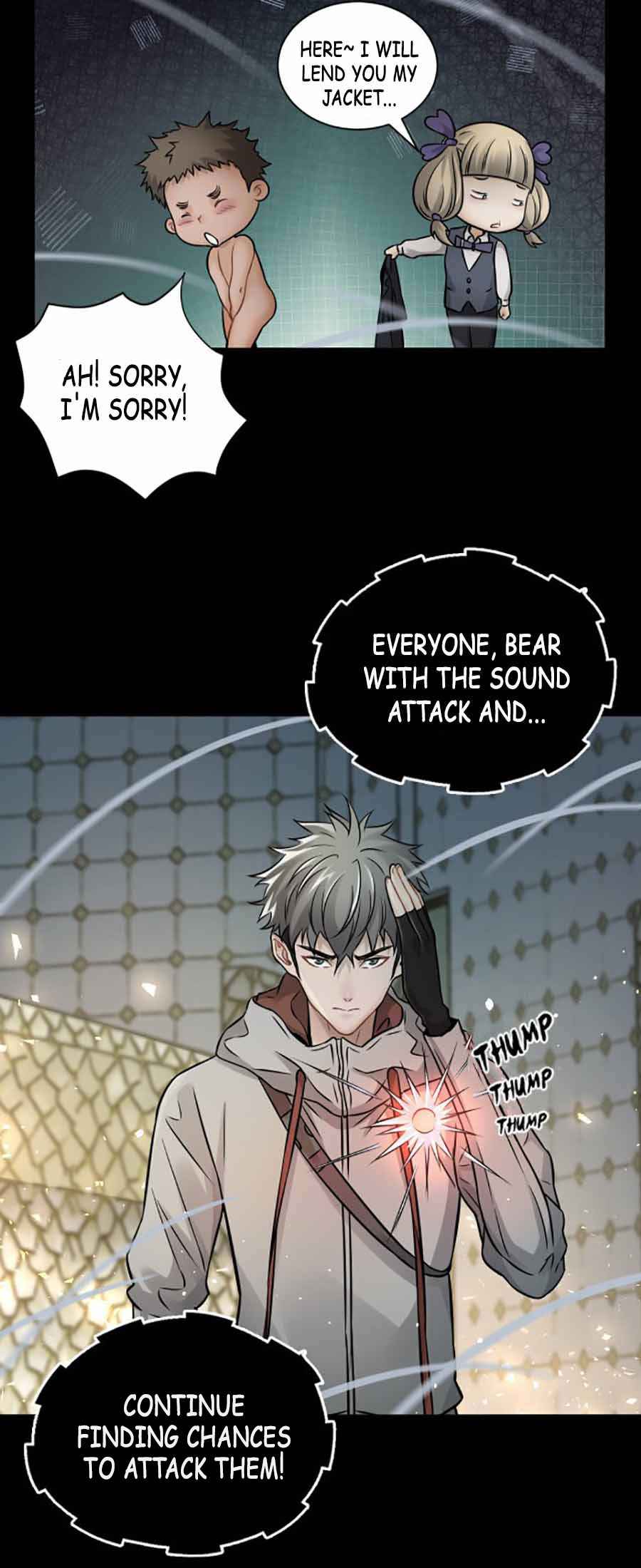 Take the Crown, I Want to Be a King Chapter 23 - Page 17