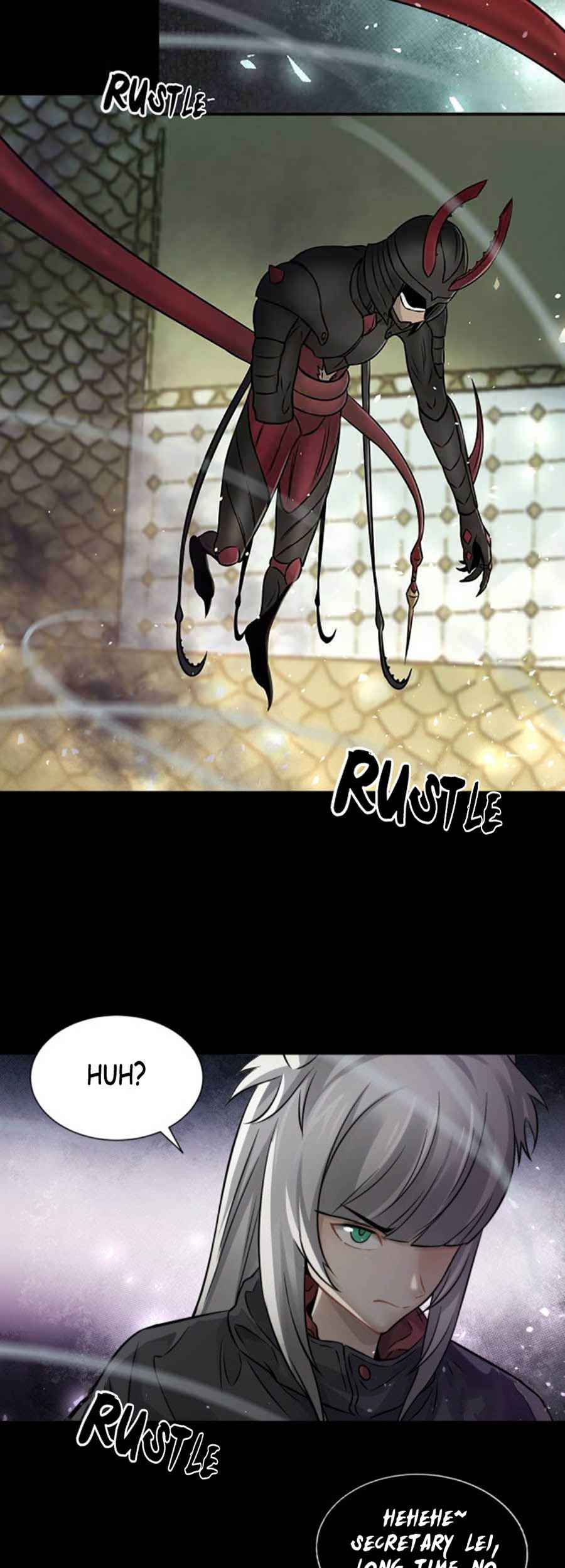 Take the Crown, I Want to Be a King Chapter 24 - Page 17