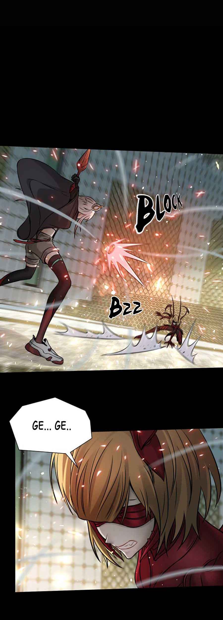 Take the Crown, I Want to Be a King Chapter 24 - Page 6