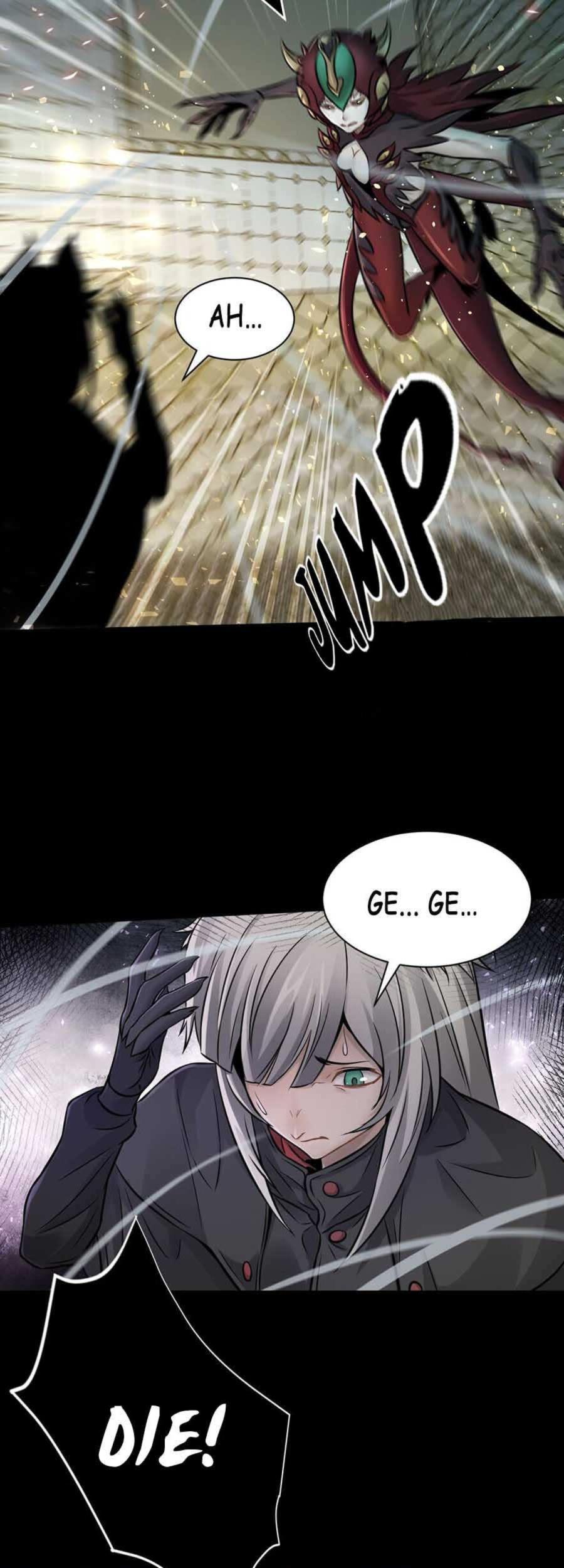 Take the Crown, I Want to Be a King Chapter 26 - Page 27