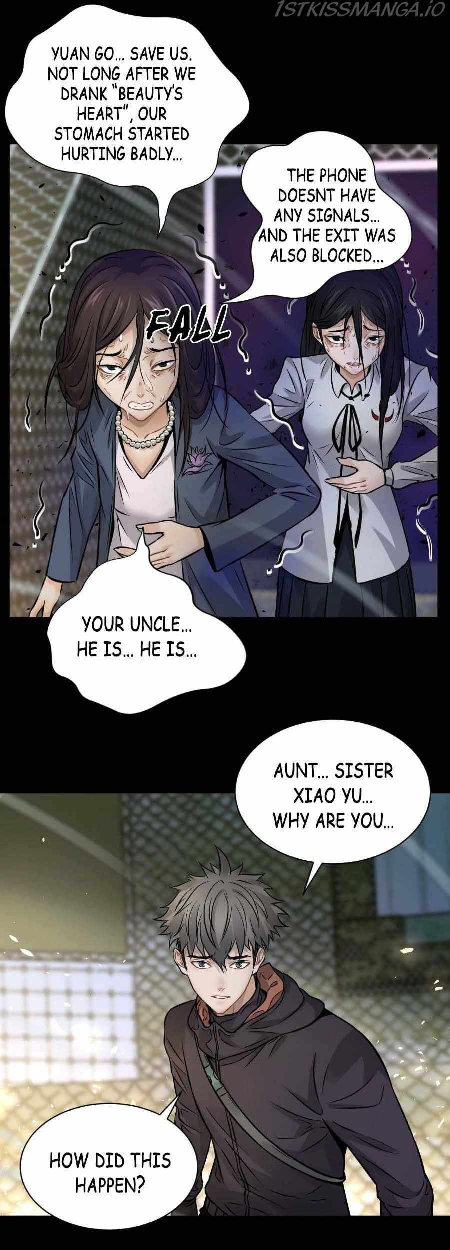 Take the Crown, I Want to Be a King Chapter 30 - Page 13