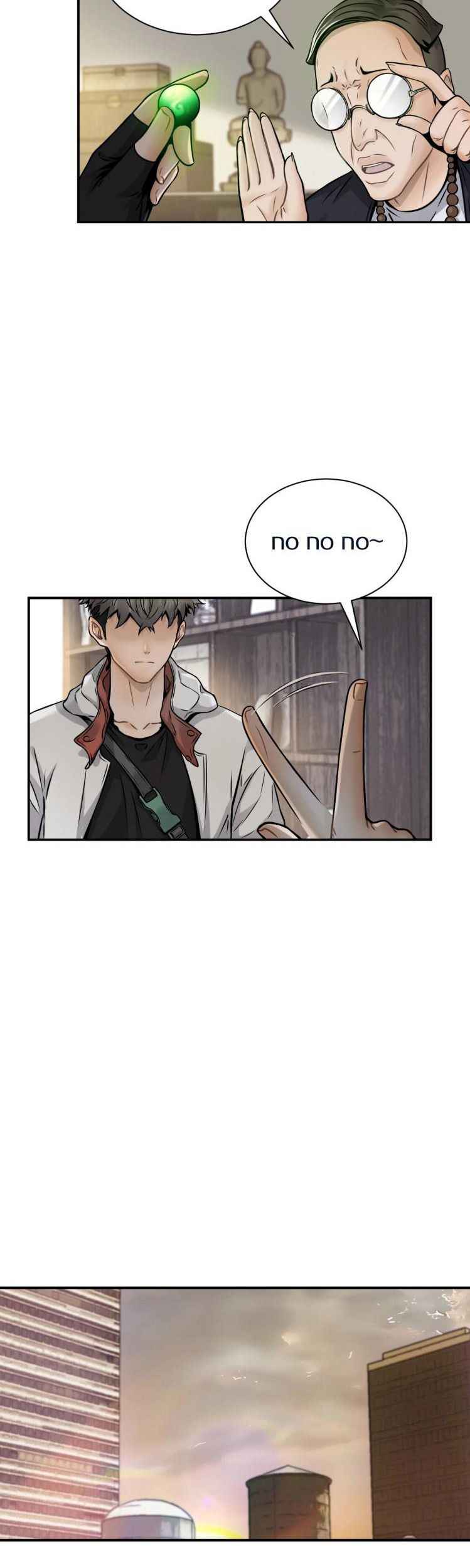 Take the Crown, I Want to Be a King Chapter 4 - Page 6