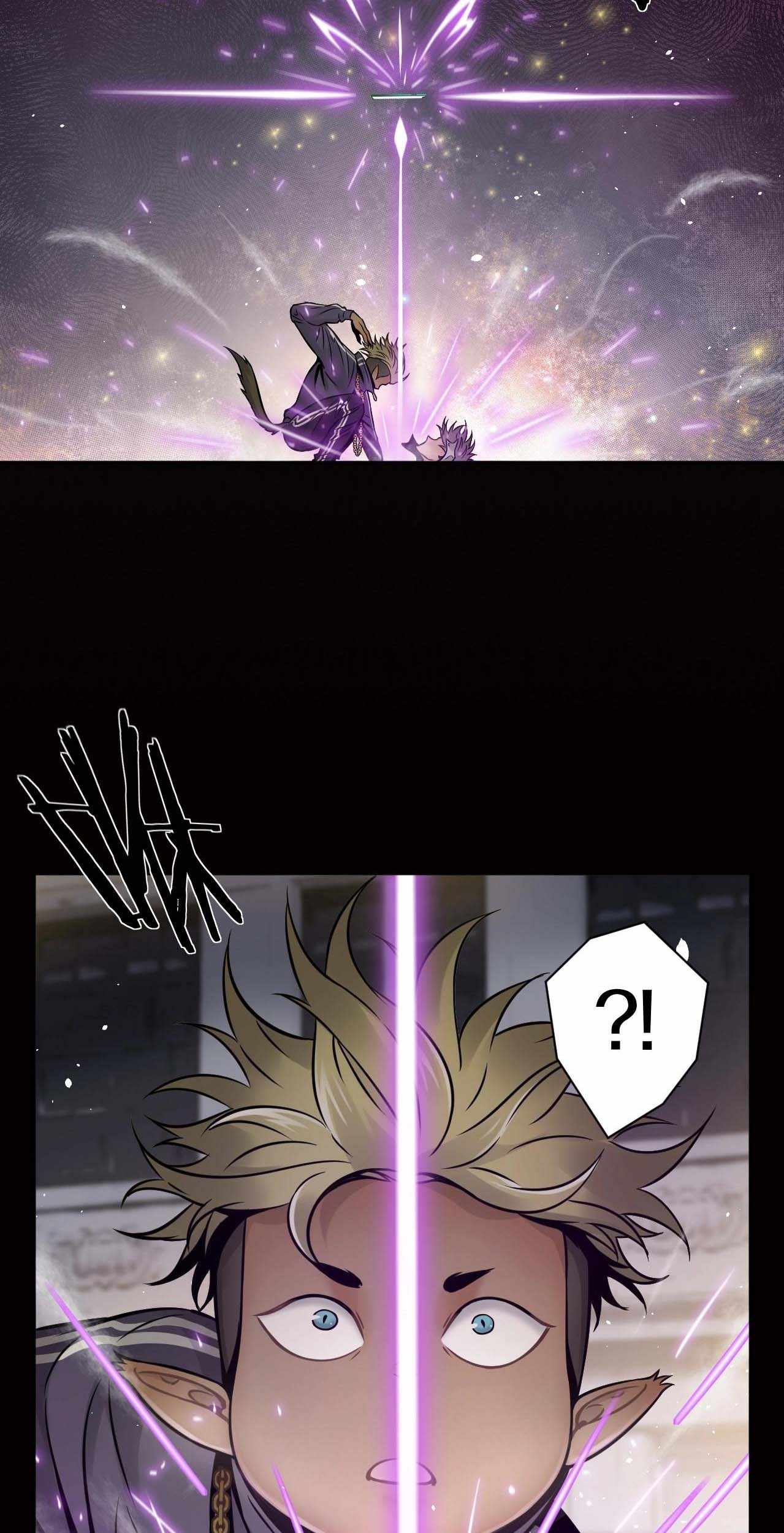 Take the Crown, I Want to Be a King Chapter 6 - Page 5