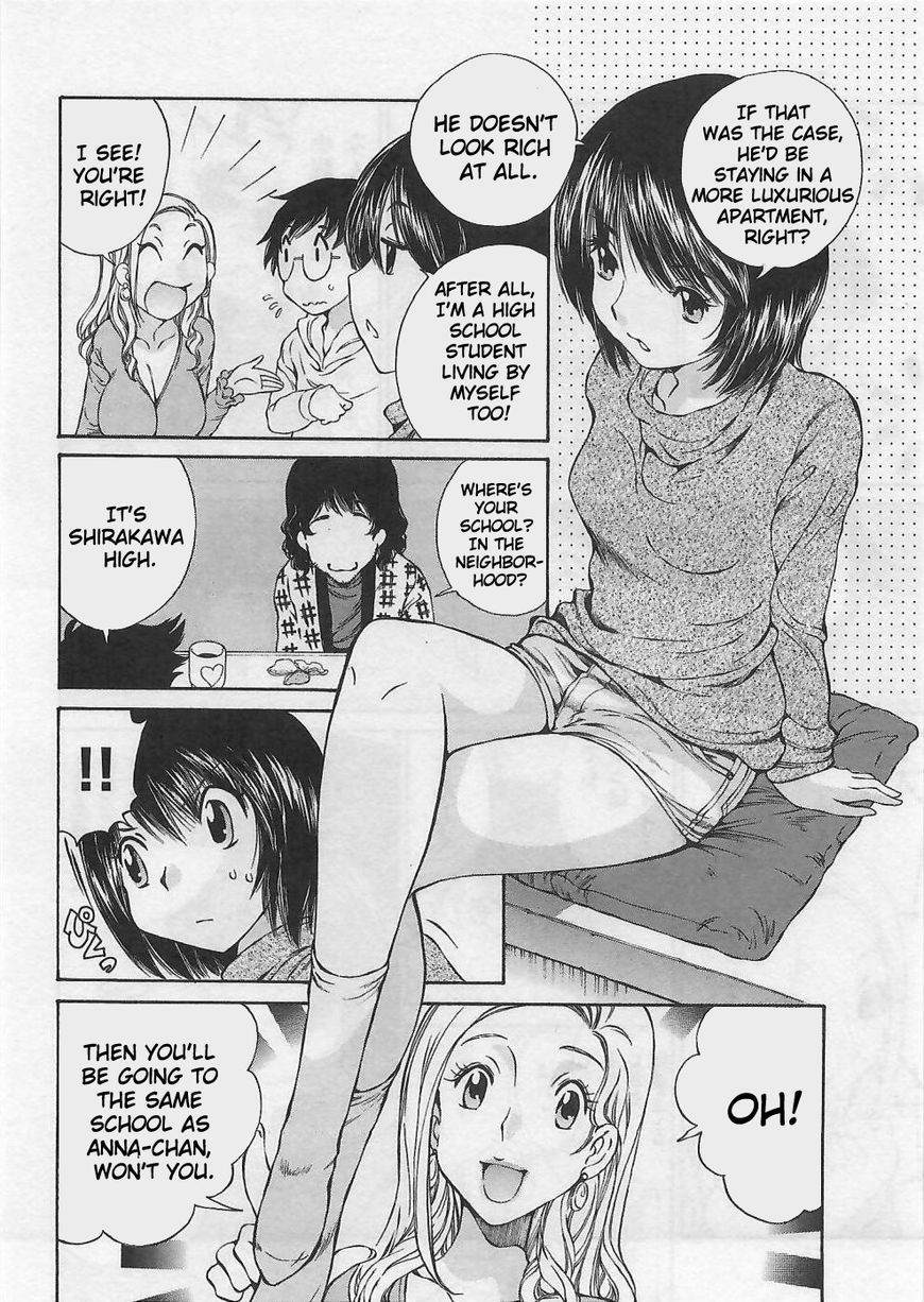 Takianna no Honshou wa S na no ka M na no ka Ore Dake ga Shitte Iru. Chapter 1 - Page 15