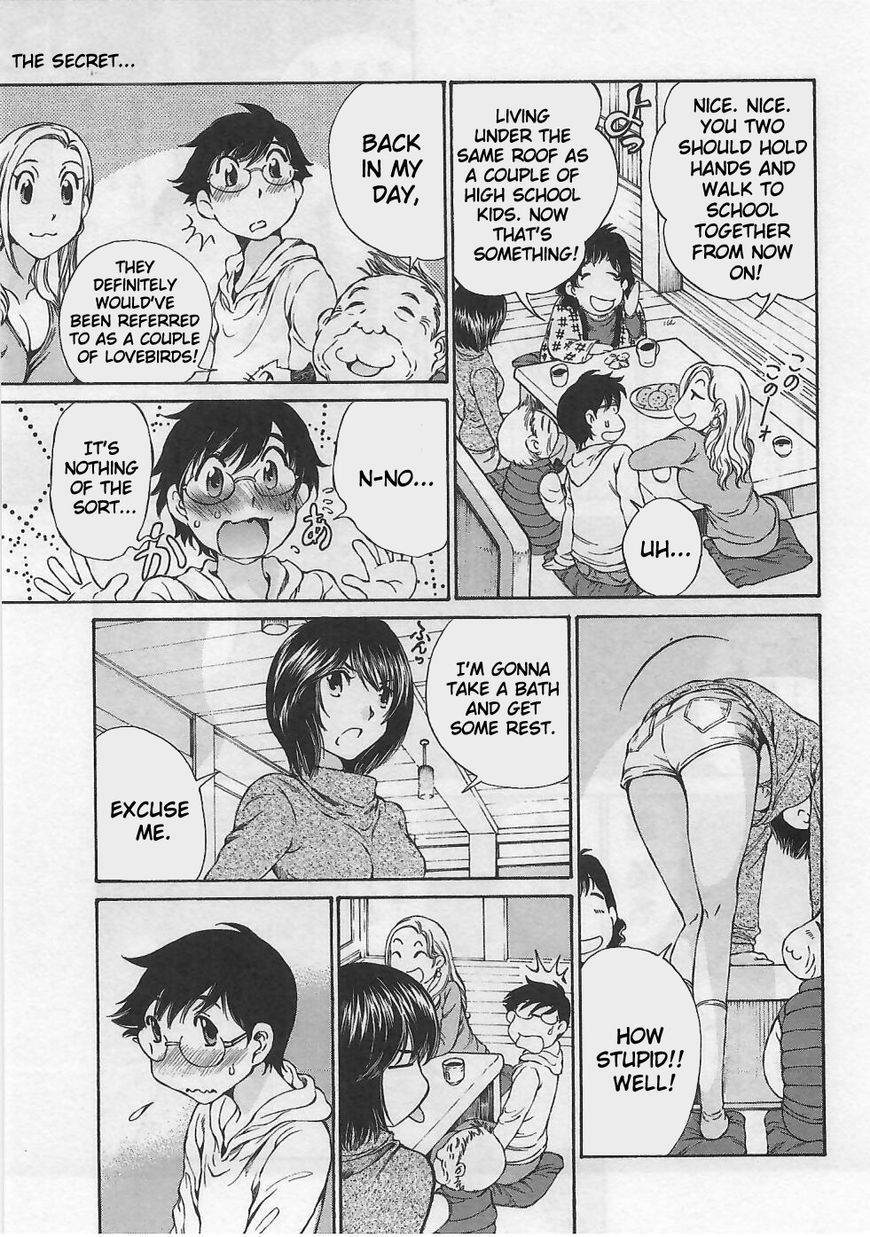 Takianna no Honshou wa S na no ka M na no ka Ore Dake ga Shitte Iru. Chapter 1 - Page 16