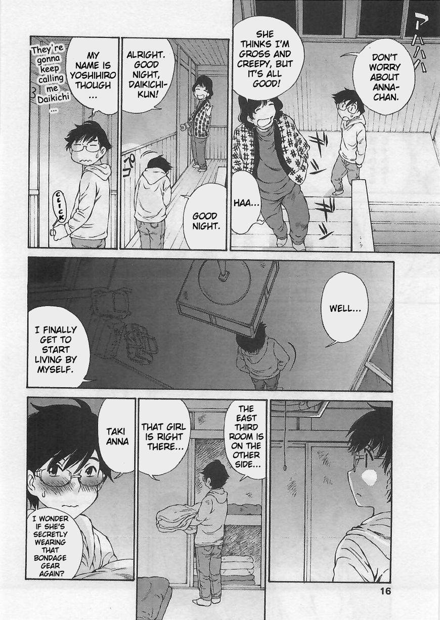 Takianna no Honshou wa S na no ka M na no ka Ore Dake ga Shitte Iru. Chapter 1 - Page 17