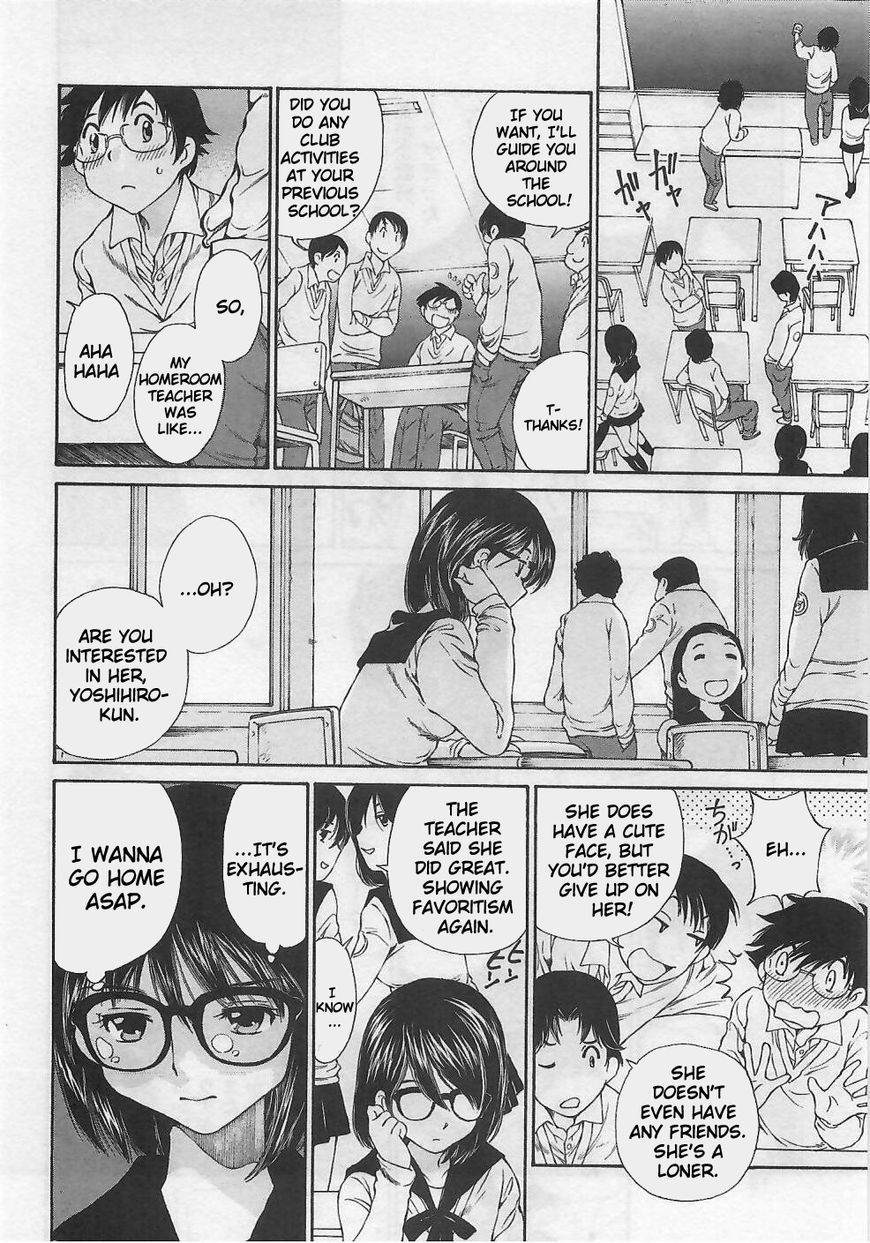 Takianna no Honshou wa S na no ka M na no ka Ore Dake ga Shitte Iru. Chapter 1 - Page 21