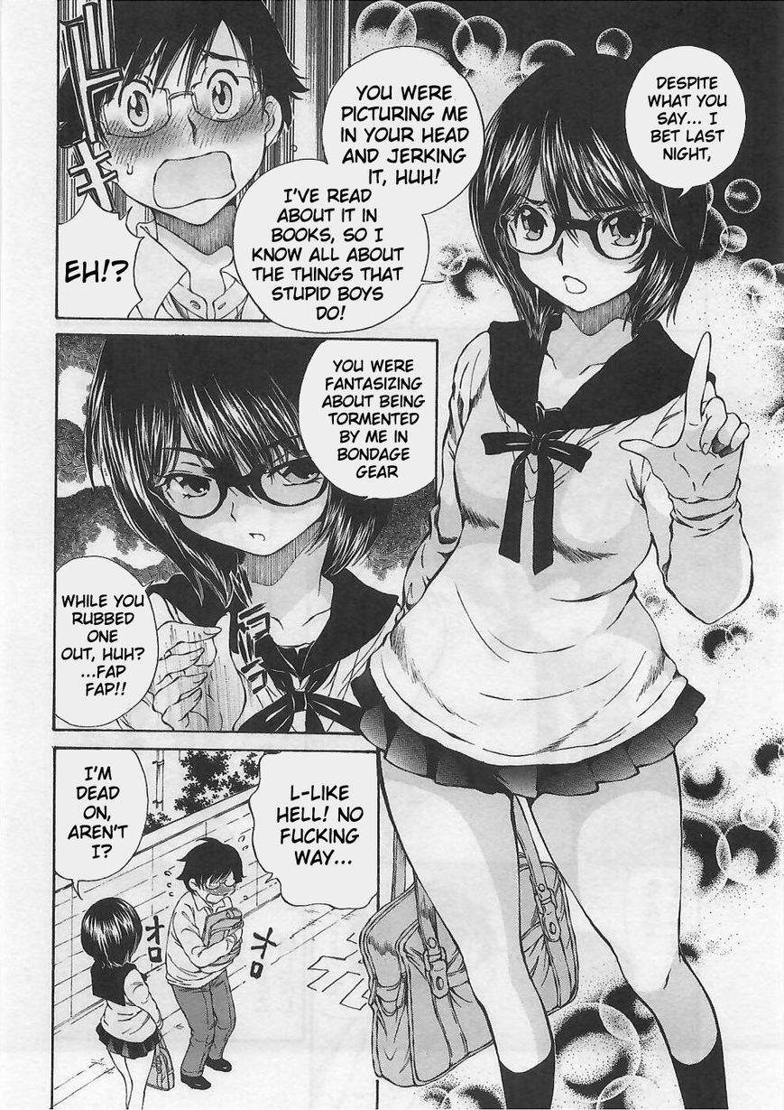 Takianna no Honshou wa S na no ka M na no ka Ore Dake ga Shitte Iru. Chapter 1 - Page 23