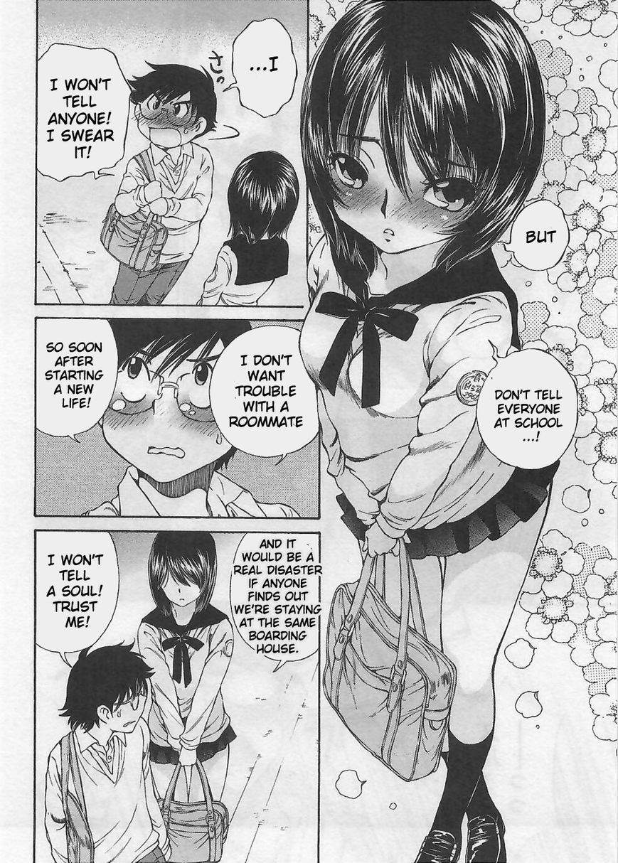 Takianna no Honshou wa S na no ka M na no ka Ore Dake ga Shitte Iru. Chapter 1 - Page 27