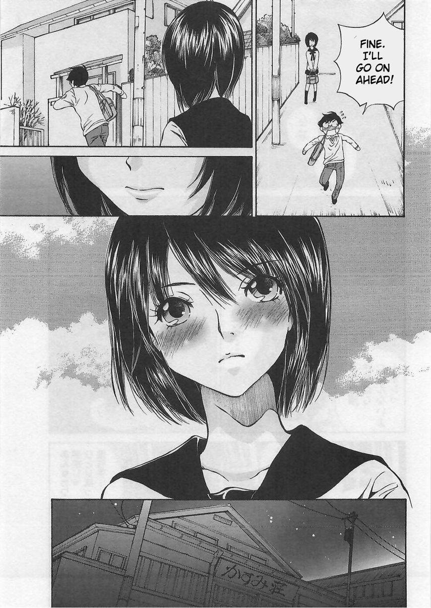 Takianna no Honshou wa S na no ka M na no ka Ore Dake ga Shitte Iru. Chapter 1 - Page 28