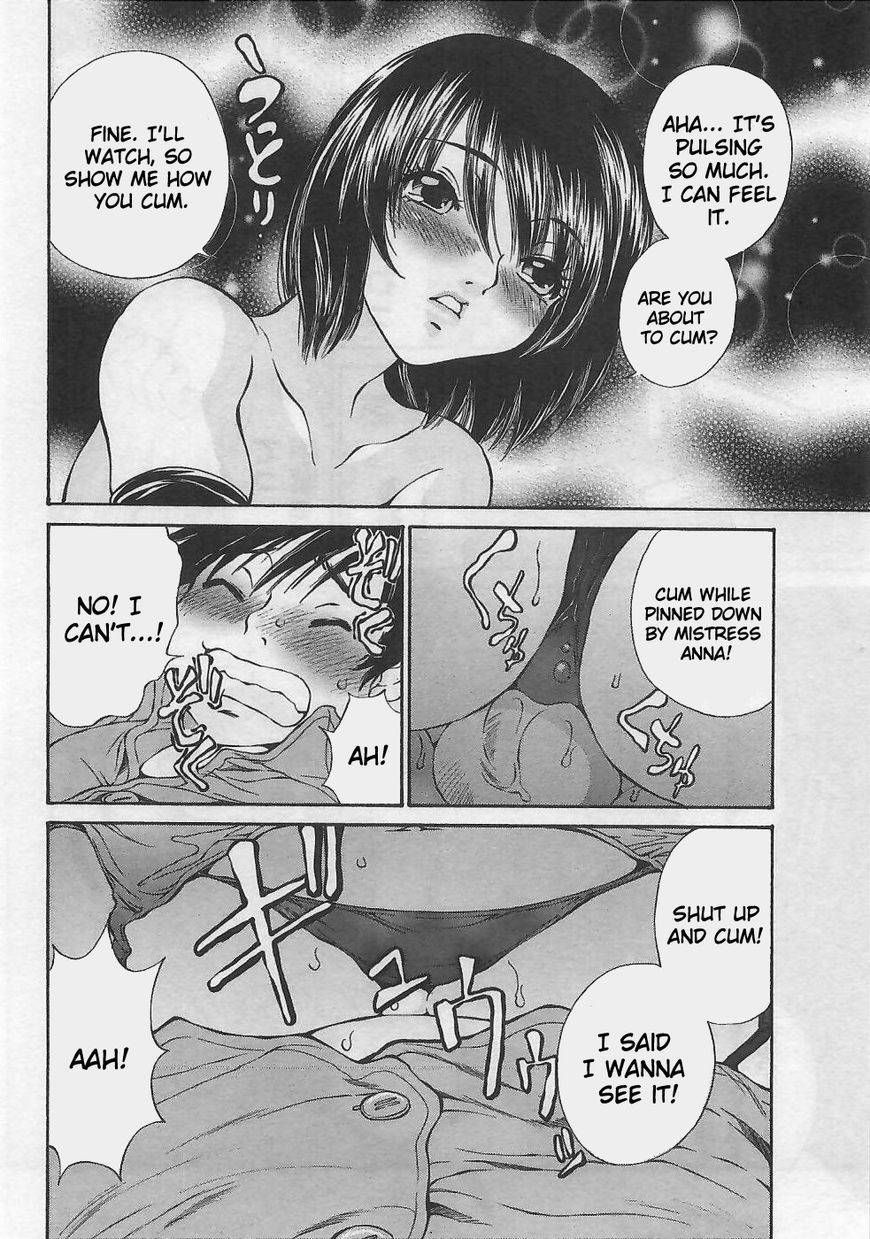 Takianna no Honshou wa S na no ka M na no ka Ore Dake ga Shitte Iru. Chapter 1 - Page 33