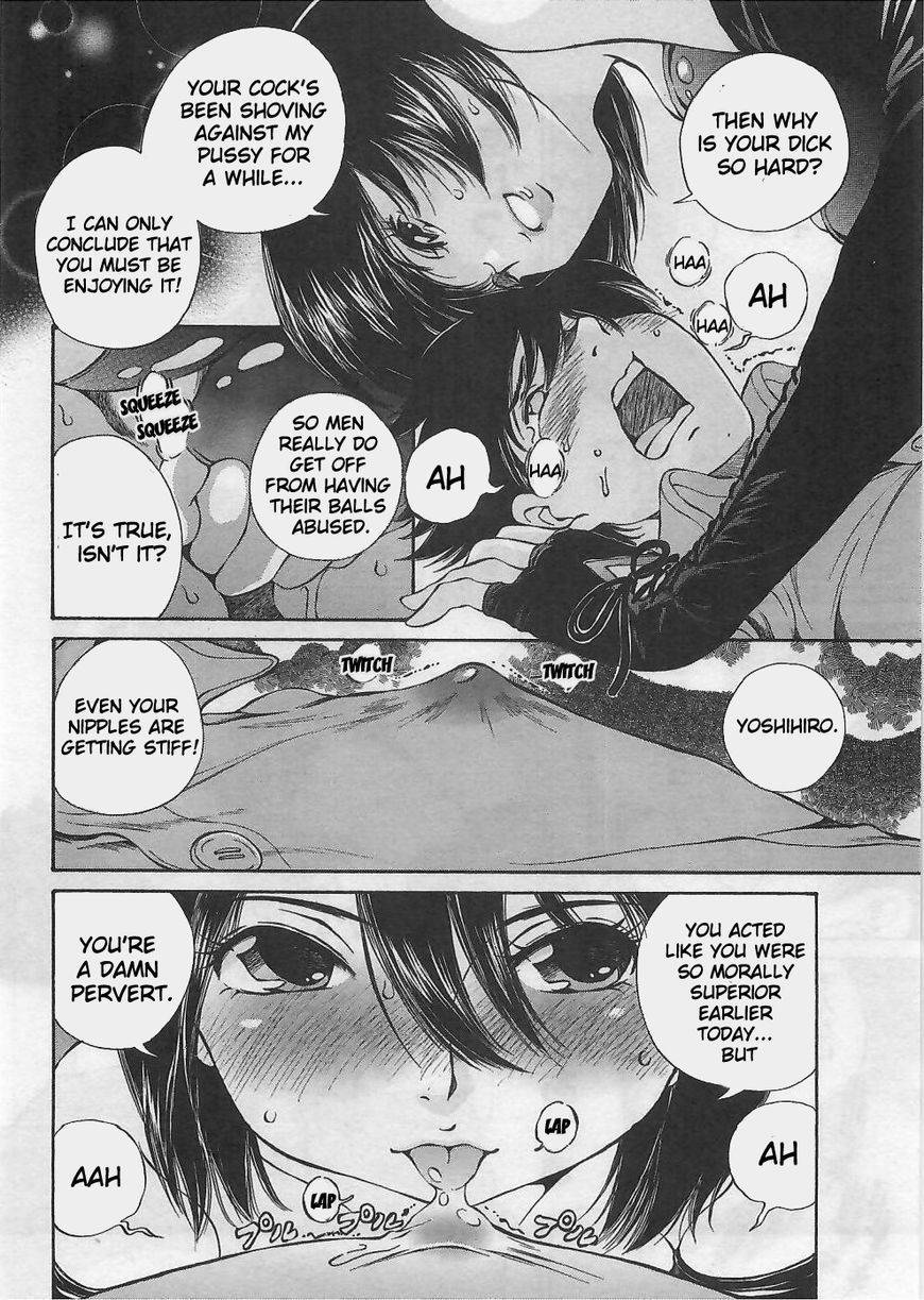 Takianna no Honshou wa S na no ka M na no ka Ore Dake ga Shitte Iru. Chapter 1 - Page 35
