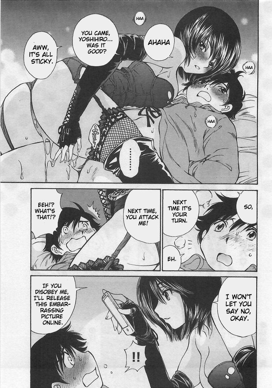 Takianna no Honshou wa S na no ka M na no ka Ore Dake ga Shitte Iru. Chapter 1 - Page 38