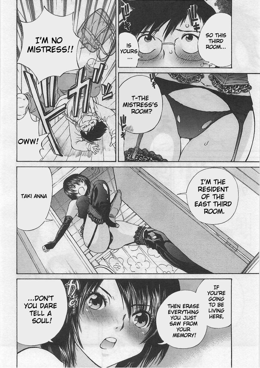 Takianna no Honshou wa S na no ka M na no ka Ore Dake ga Shitte Iru. Chapter 1 - Page 9