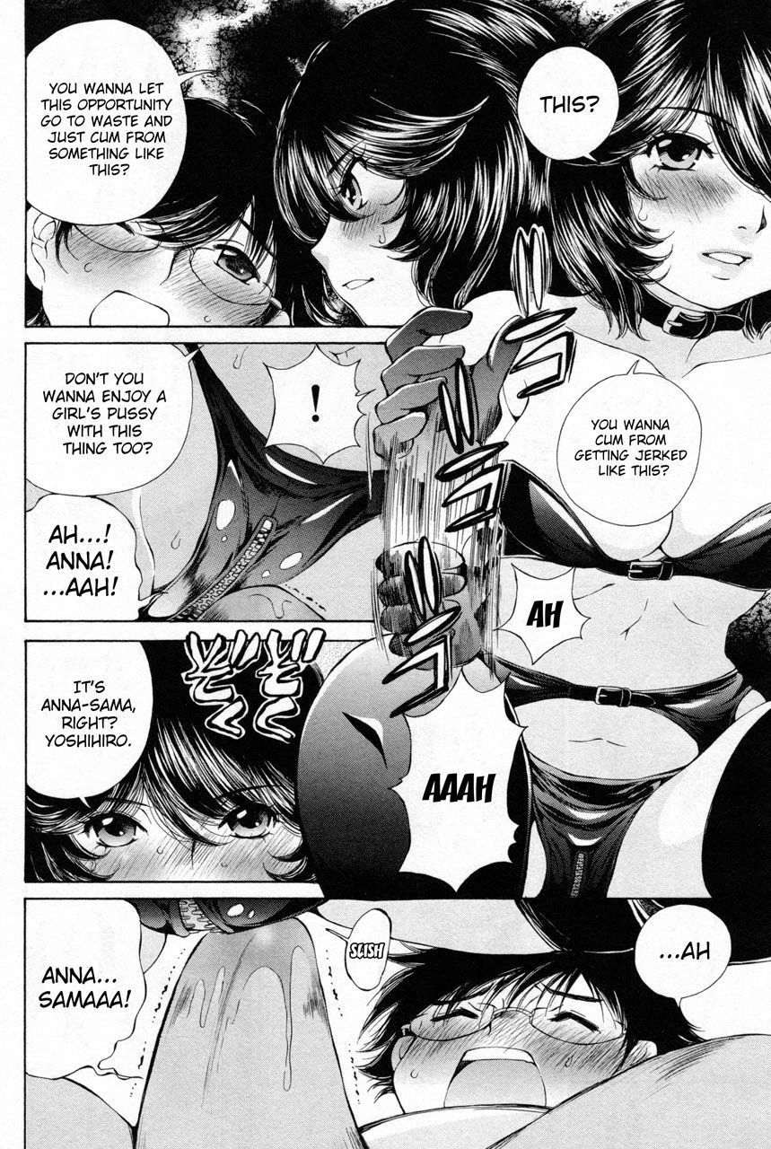 Takianna no Honshou wa S na no ka M na no ka Ore Dake ga Shitte Iru. Chapter 10 - Page 14