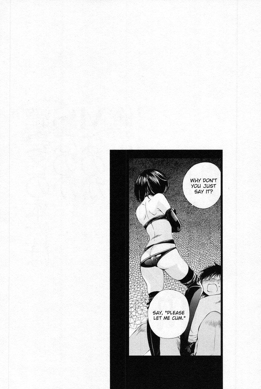 Takianna no Honshou wa S na no ka M na no ka Ore Dake ga Shitte Iru. Chapter 10 - Page 21