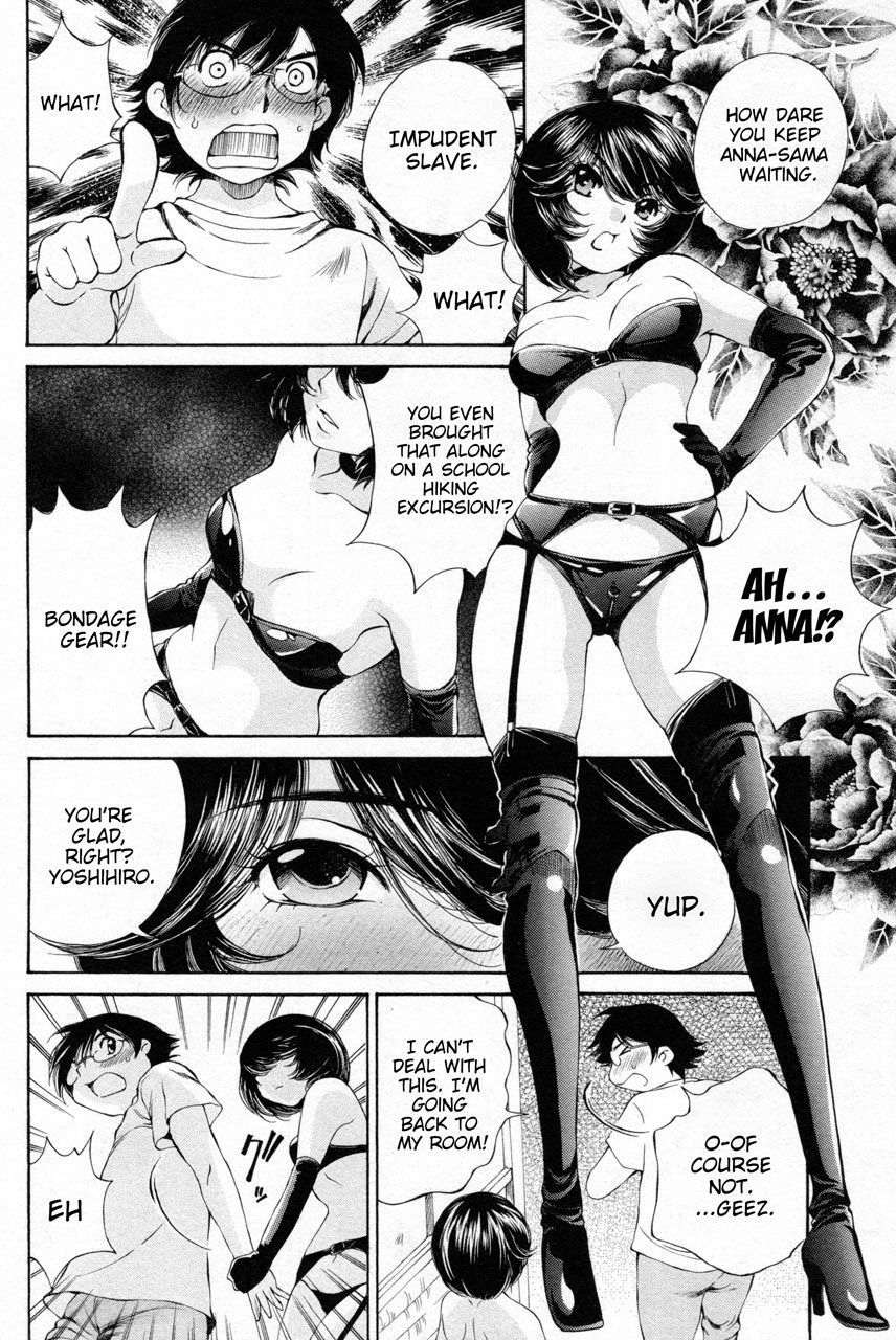 Takianna no Honshou wa S na no ka M na no ka Ore Dake ga Shitte Iru. Chapter 10 - Page 6