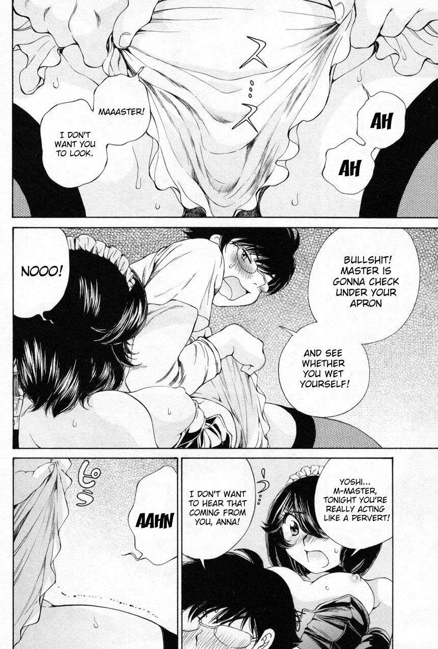 Takianna no Honshou wa S na no ka M na no ka Ore Dake ga Shitte Iru. Chapter 11 - Page 16