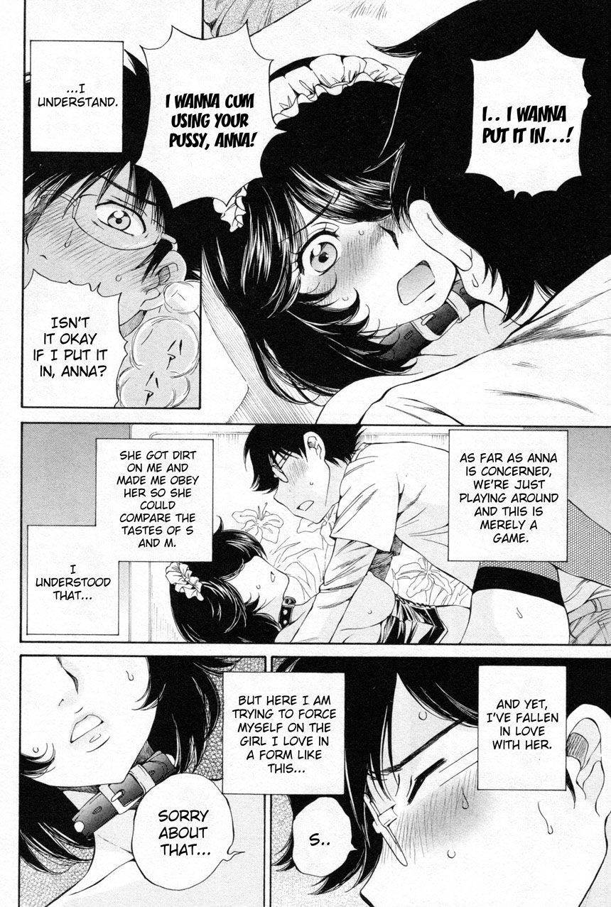 Takianna no Honshou wa S na no ka M na no ka Ore Dake ga Shitte Iru. Chapter 11 - Page 20