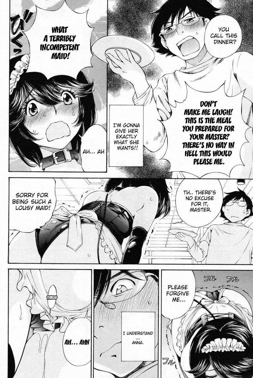 Takianna no Honshou wa S na no ka M na no ka Ore Dake ga Shitte Iru. Chapter 11 - Page 6