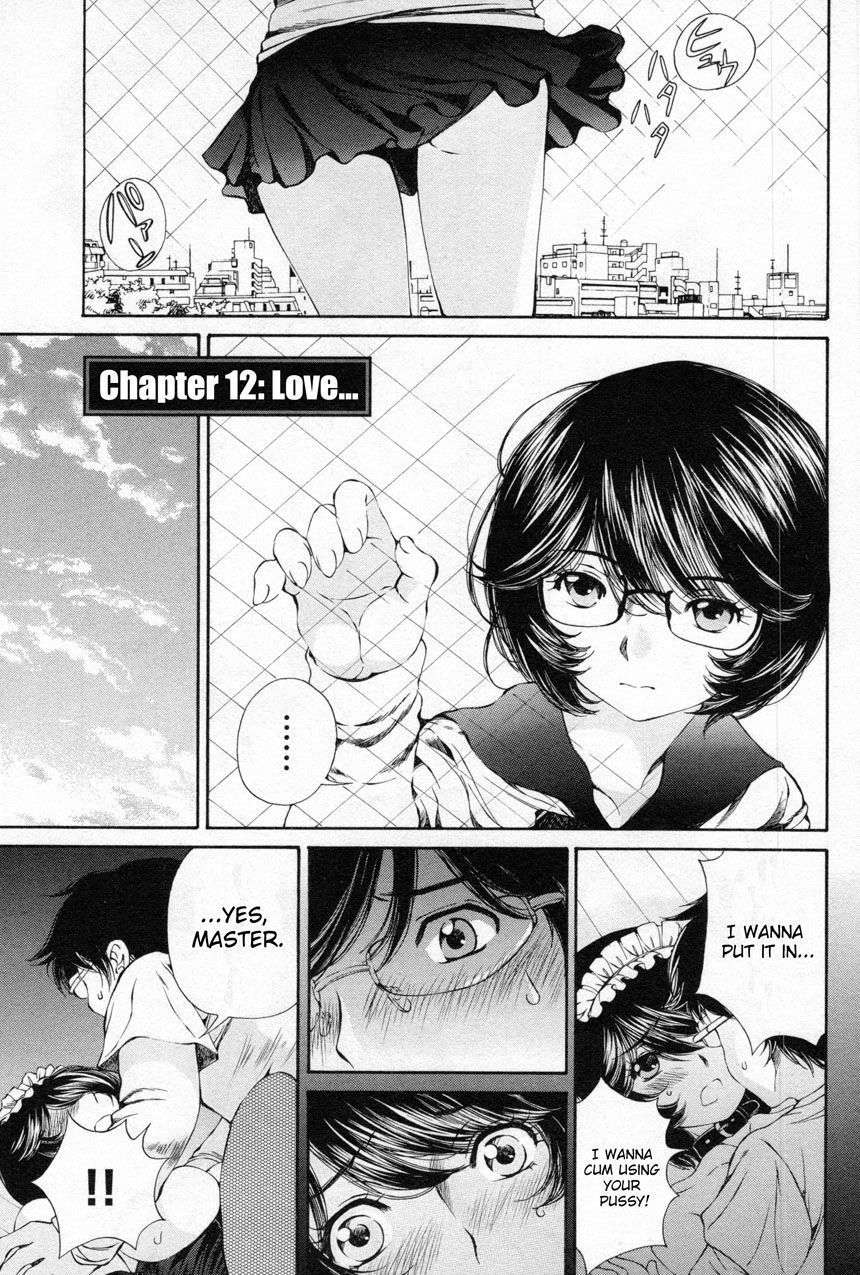 Takianna no Honshou wa S na no ka M na no ka Ore Dake ga Shitte Iru. Chapter 12 - Page 1